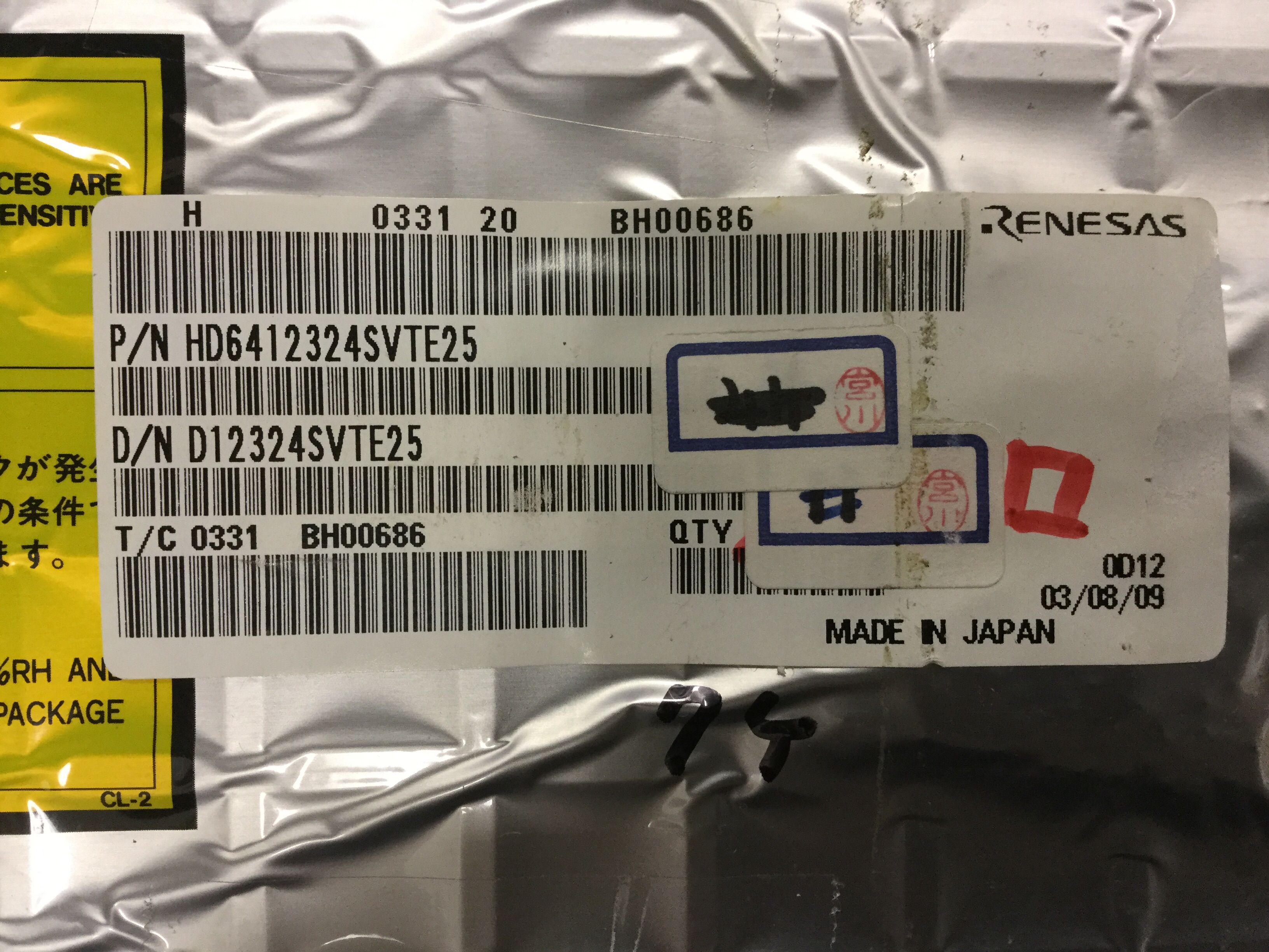 HD6412324SVTE25