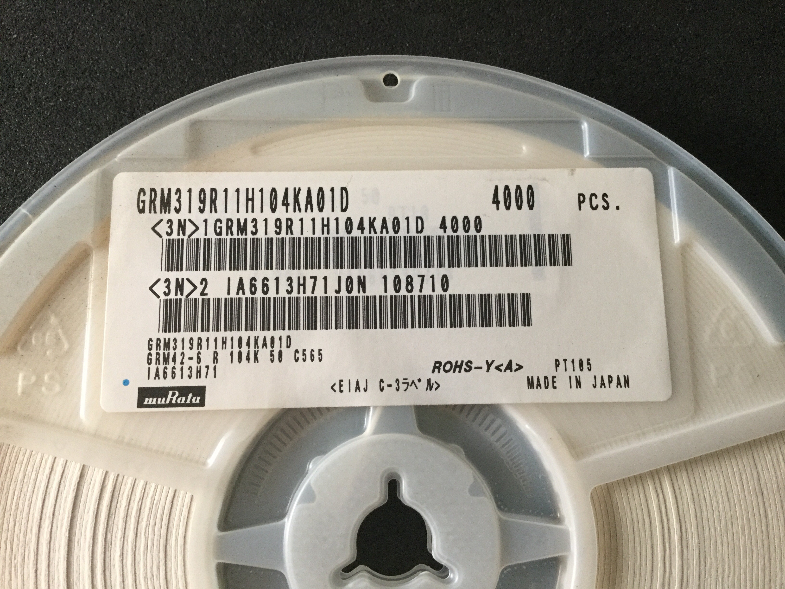 GRM319R11H104KA01D