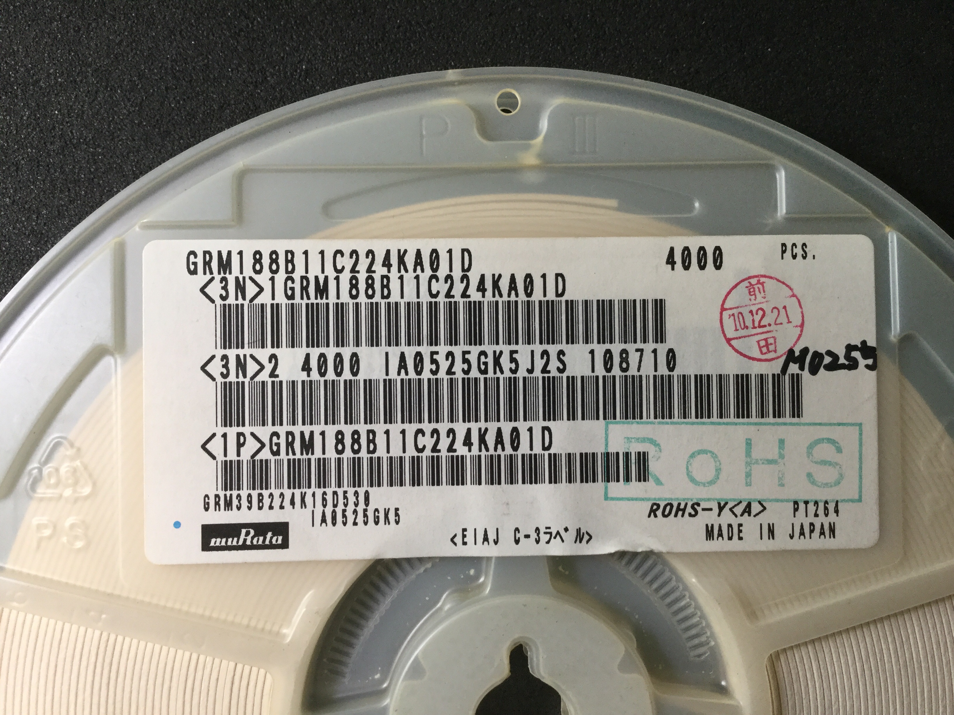 GRM188B11C224KA01D