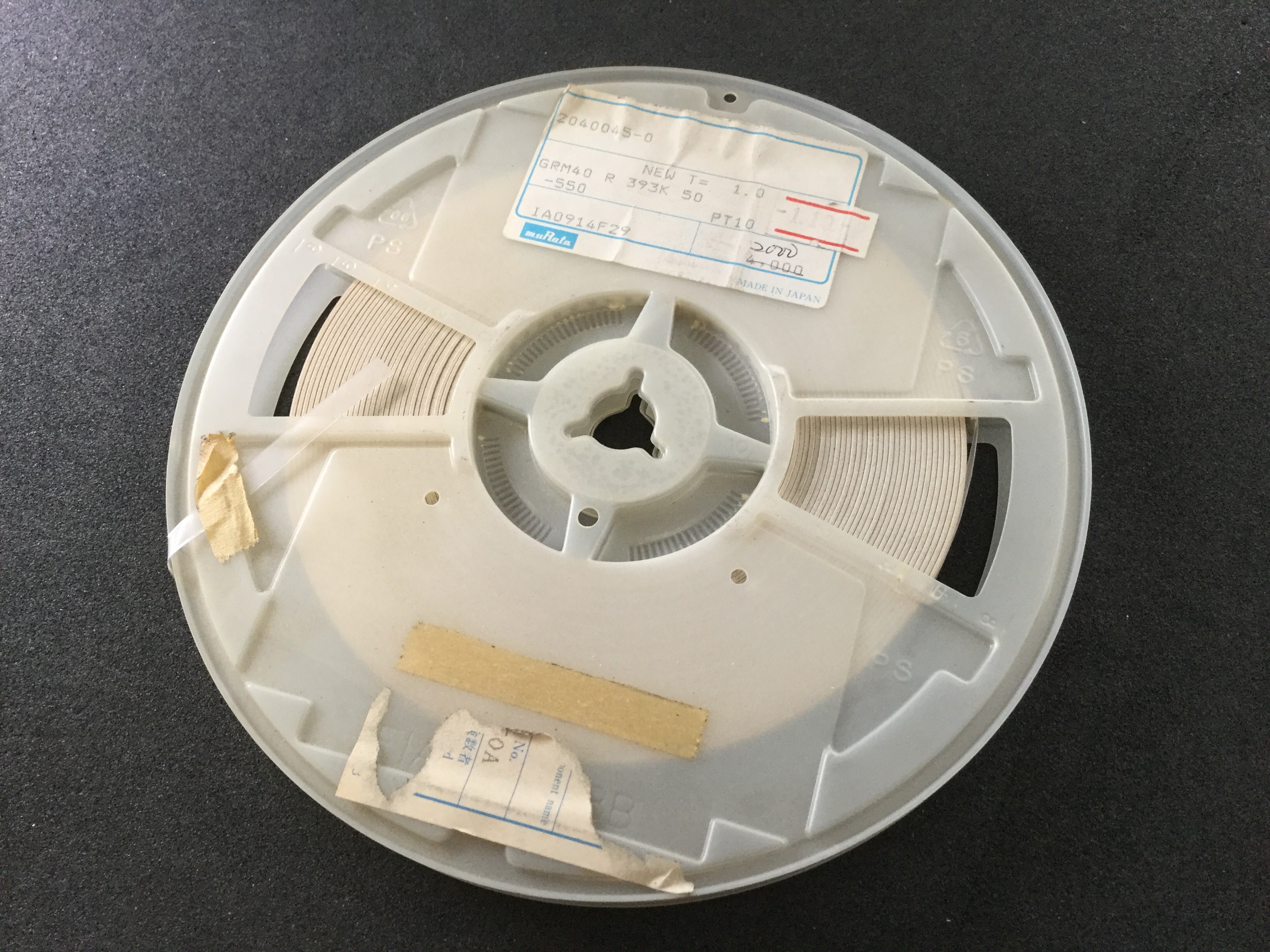 GRM40R393K50PT