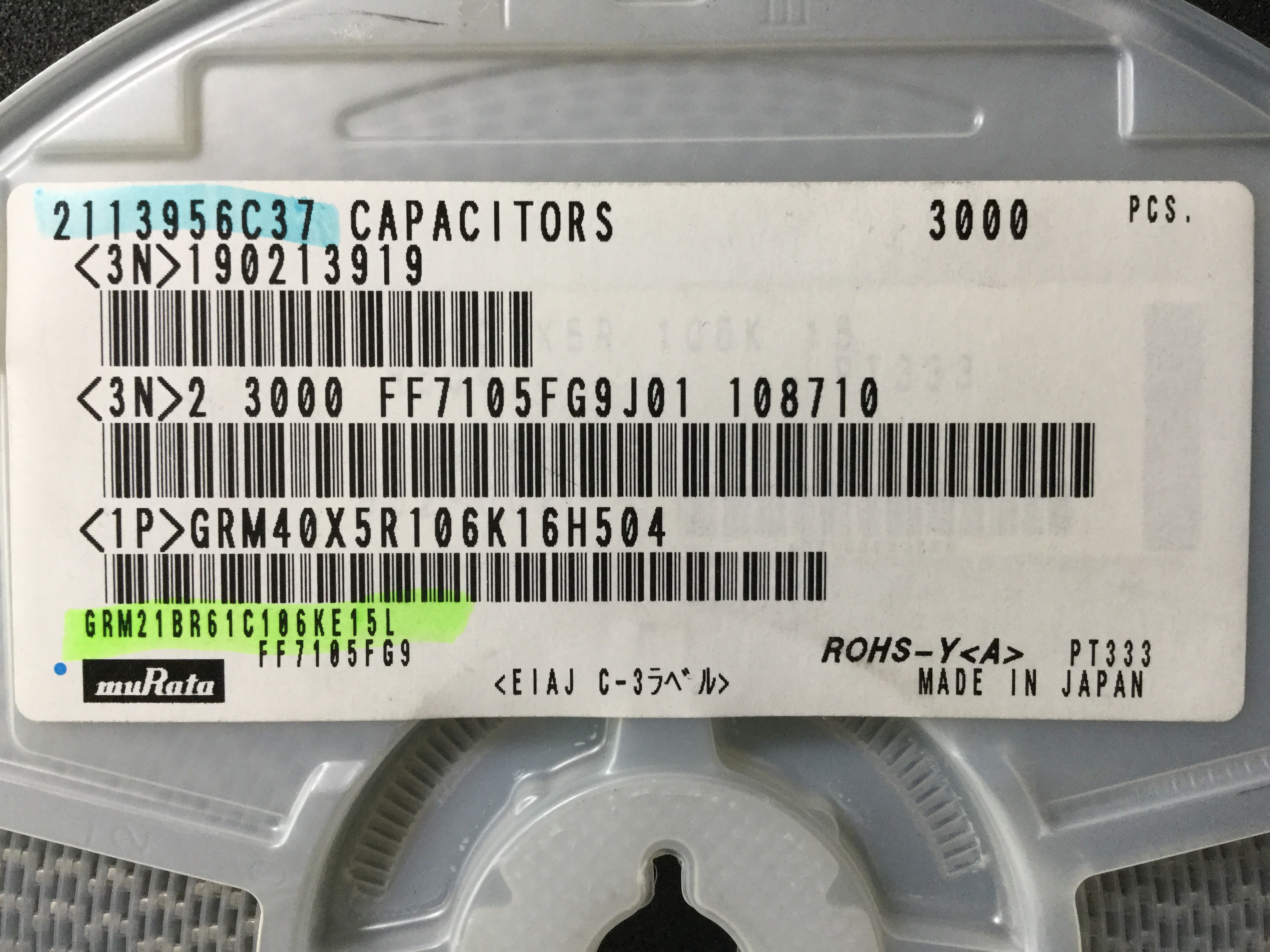 GRM21BR61C106KE15L