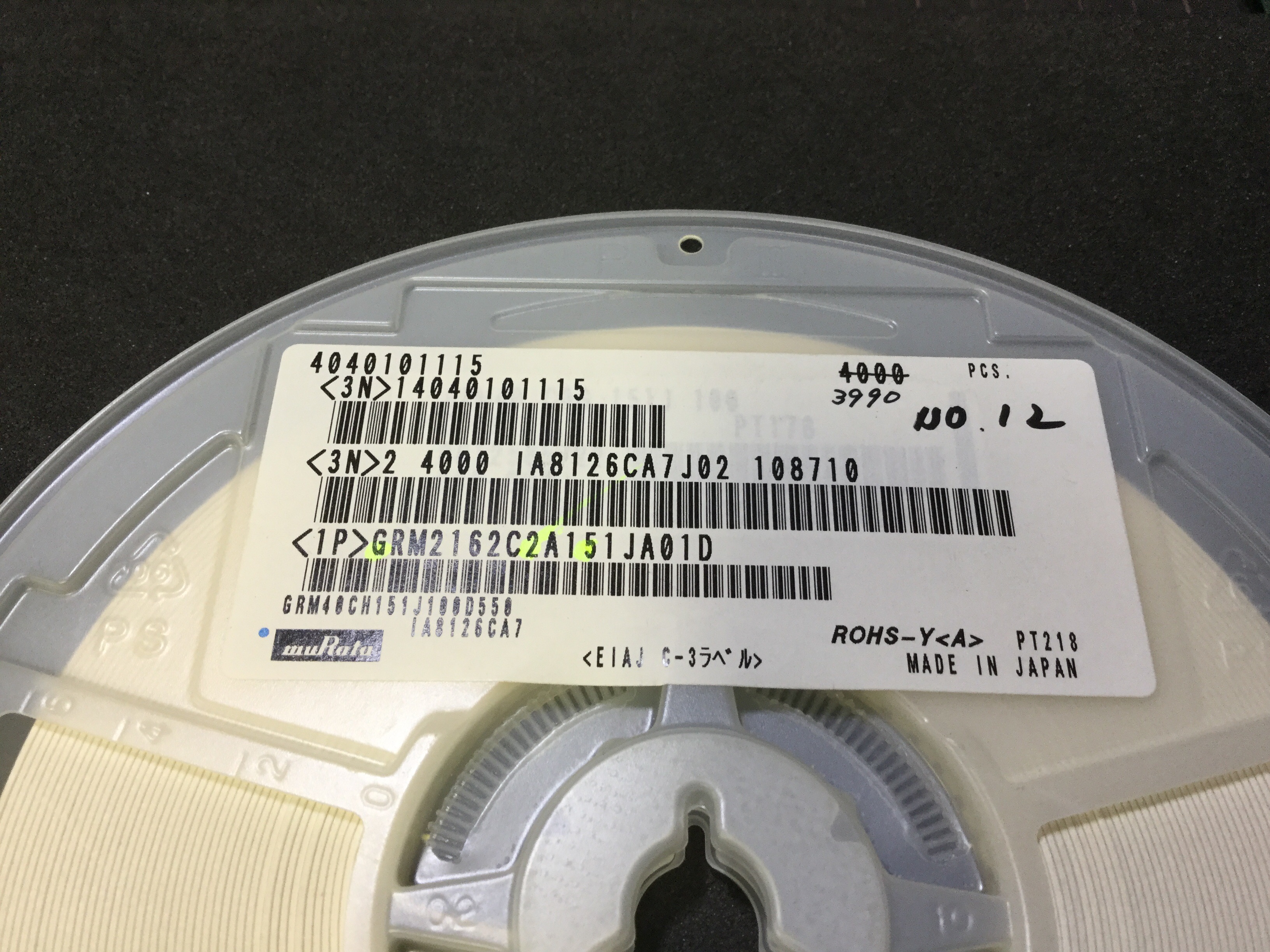 GRM2162C2A151JA01D