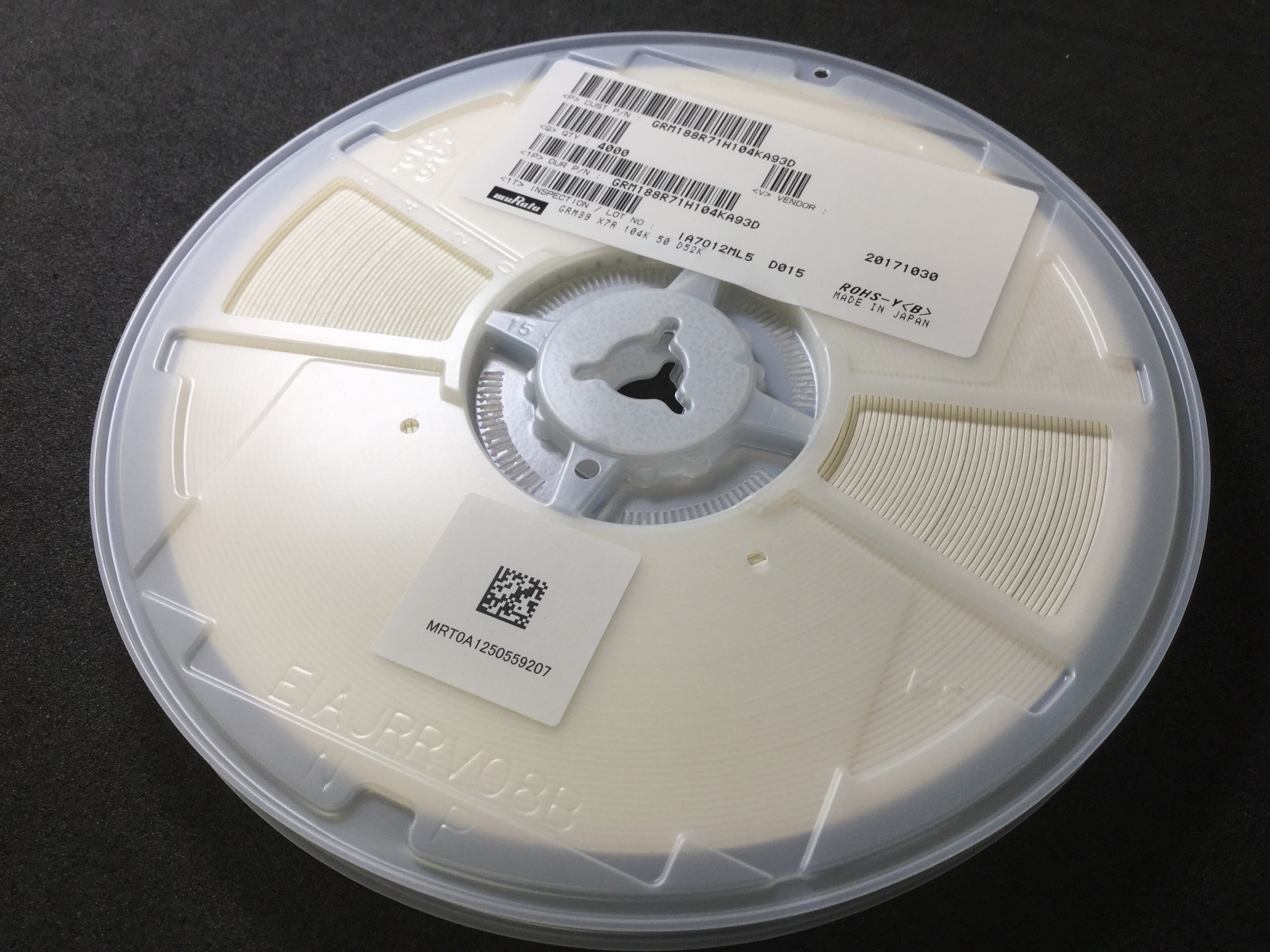 GRM188R71H104KA93#