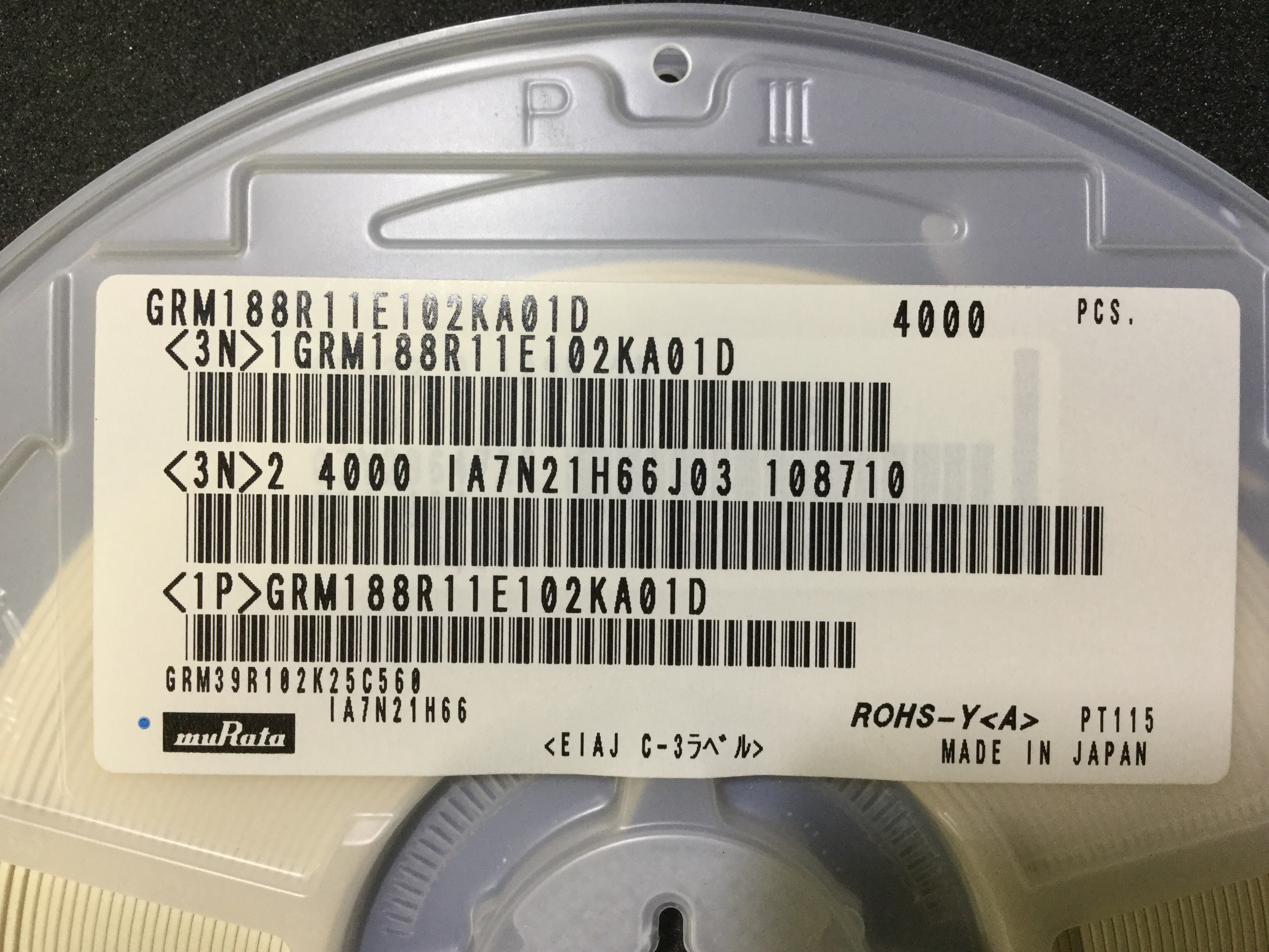 GRM188R11E102KA01D