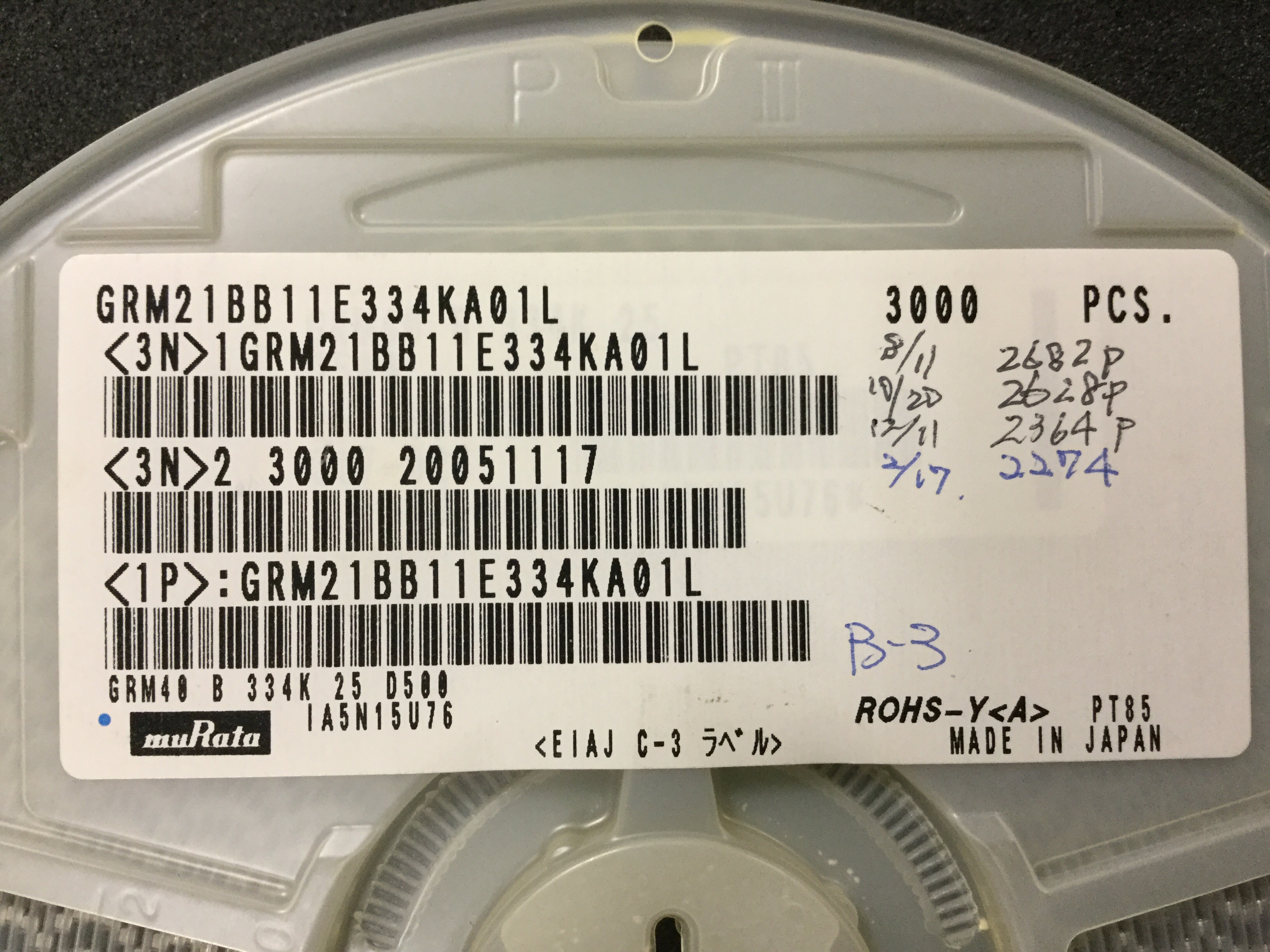 GRM21BB11E334KA01