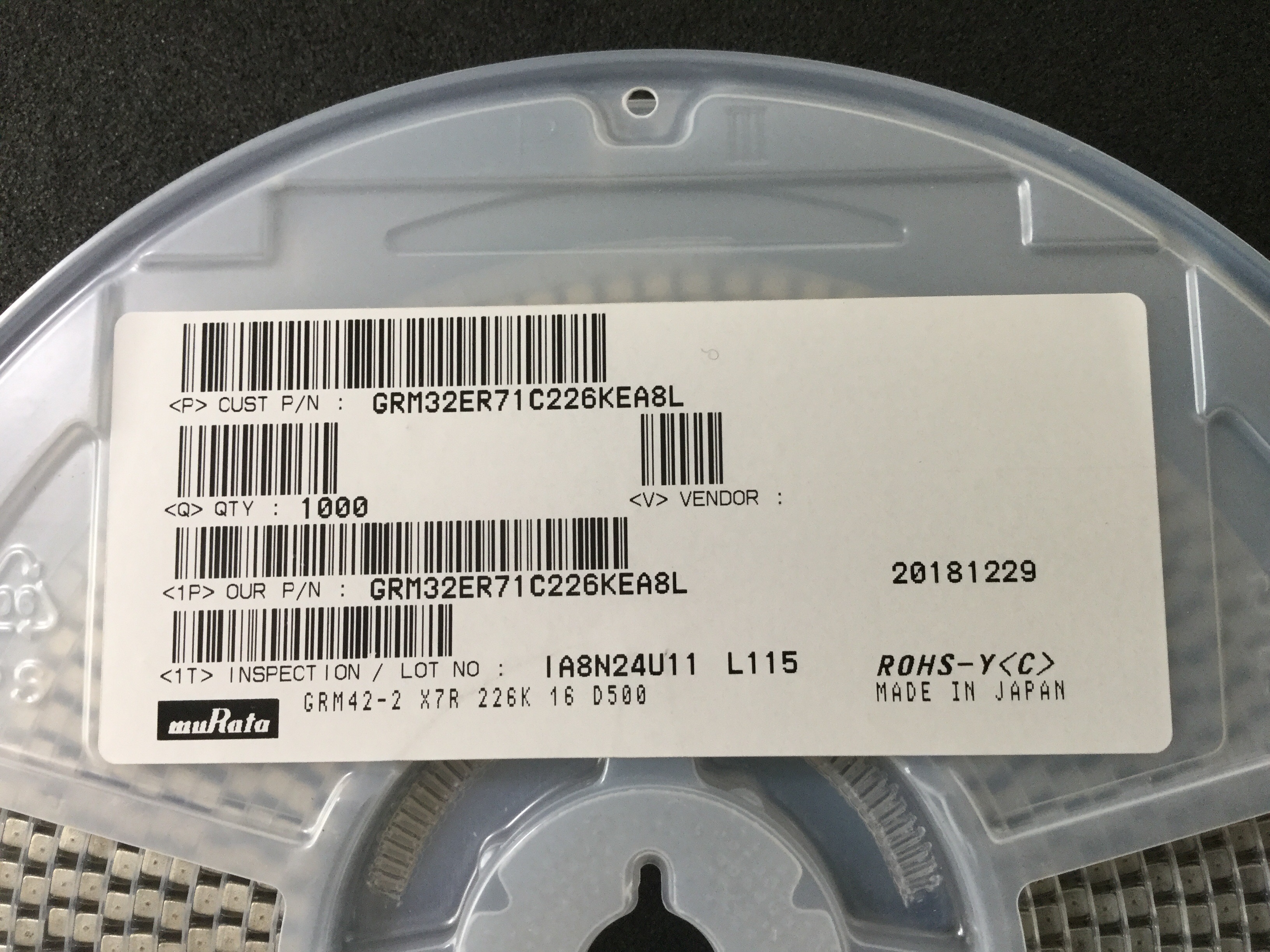GRM32ER71C226KEA8L