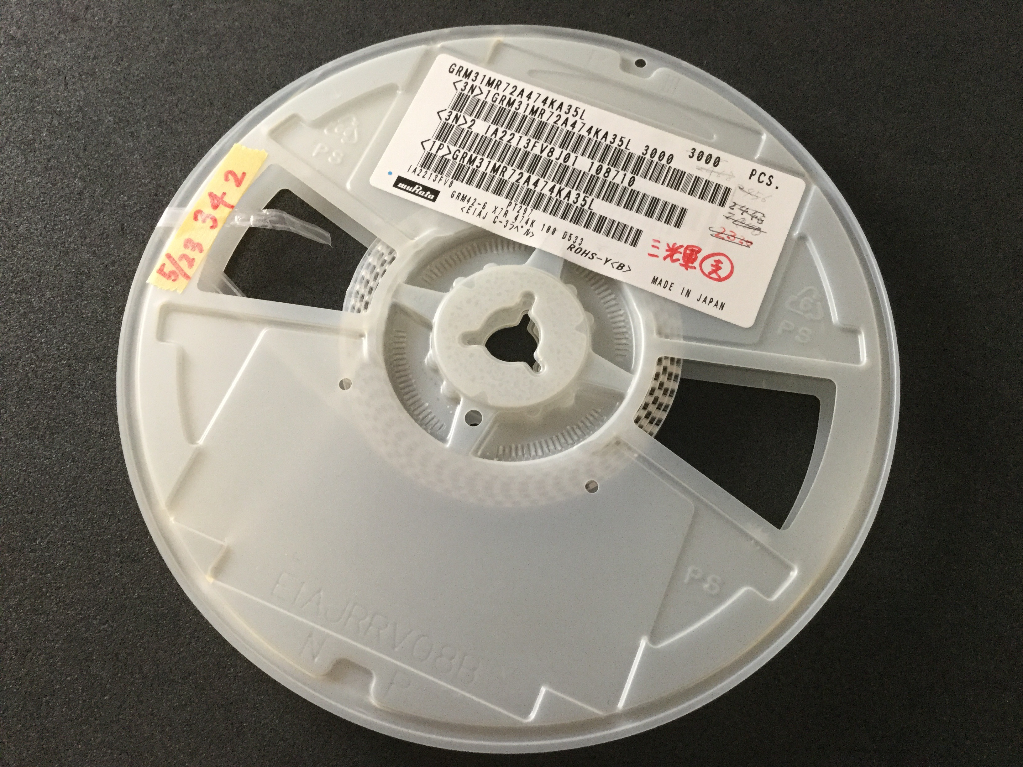GRM31MR72A474KA35L