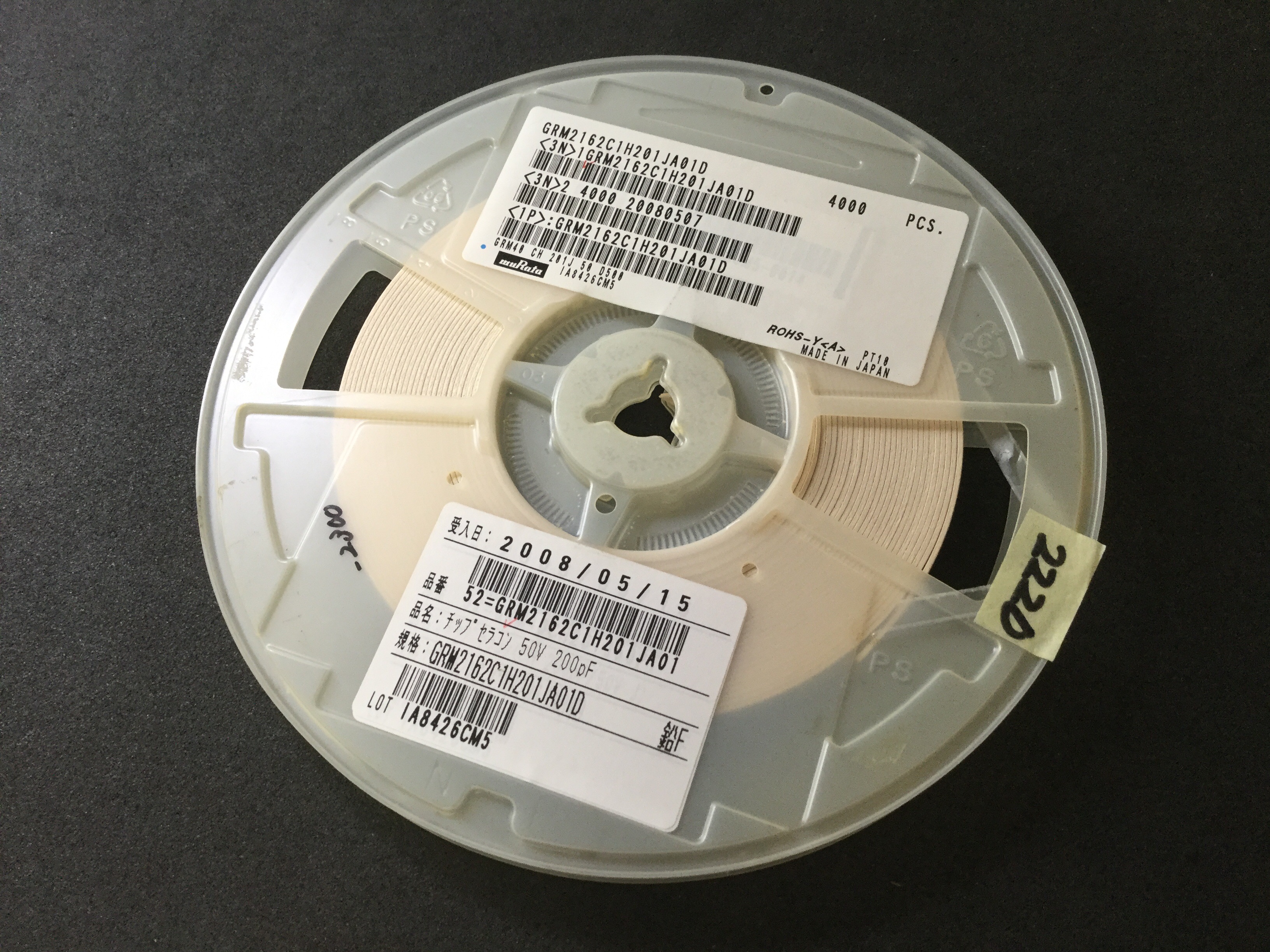 GRM2162C1H201JA01D