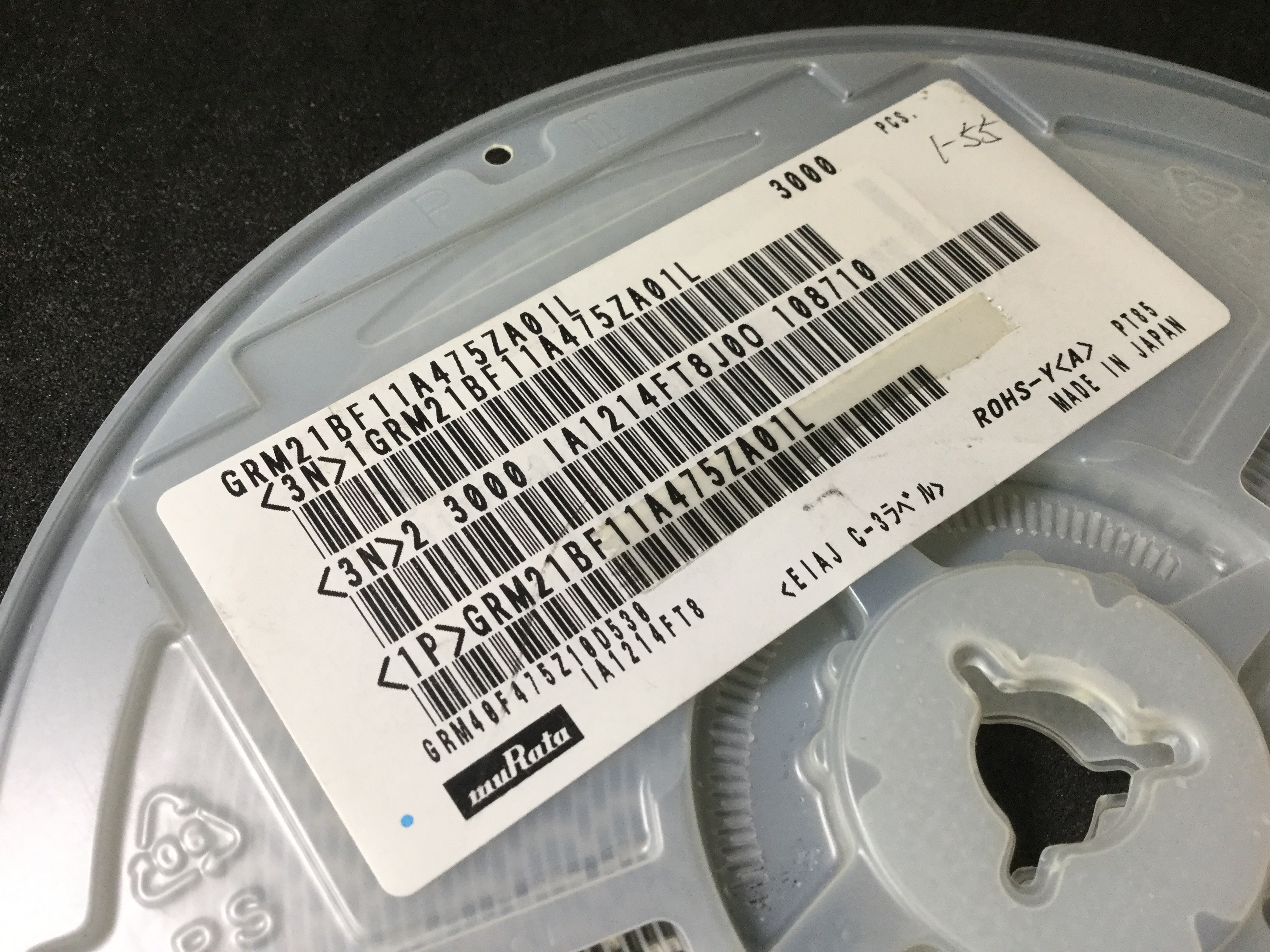 GRM21BF11A475ZA01L