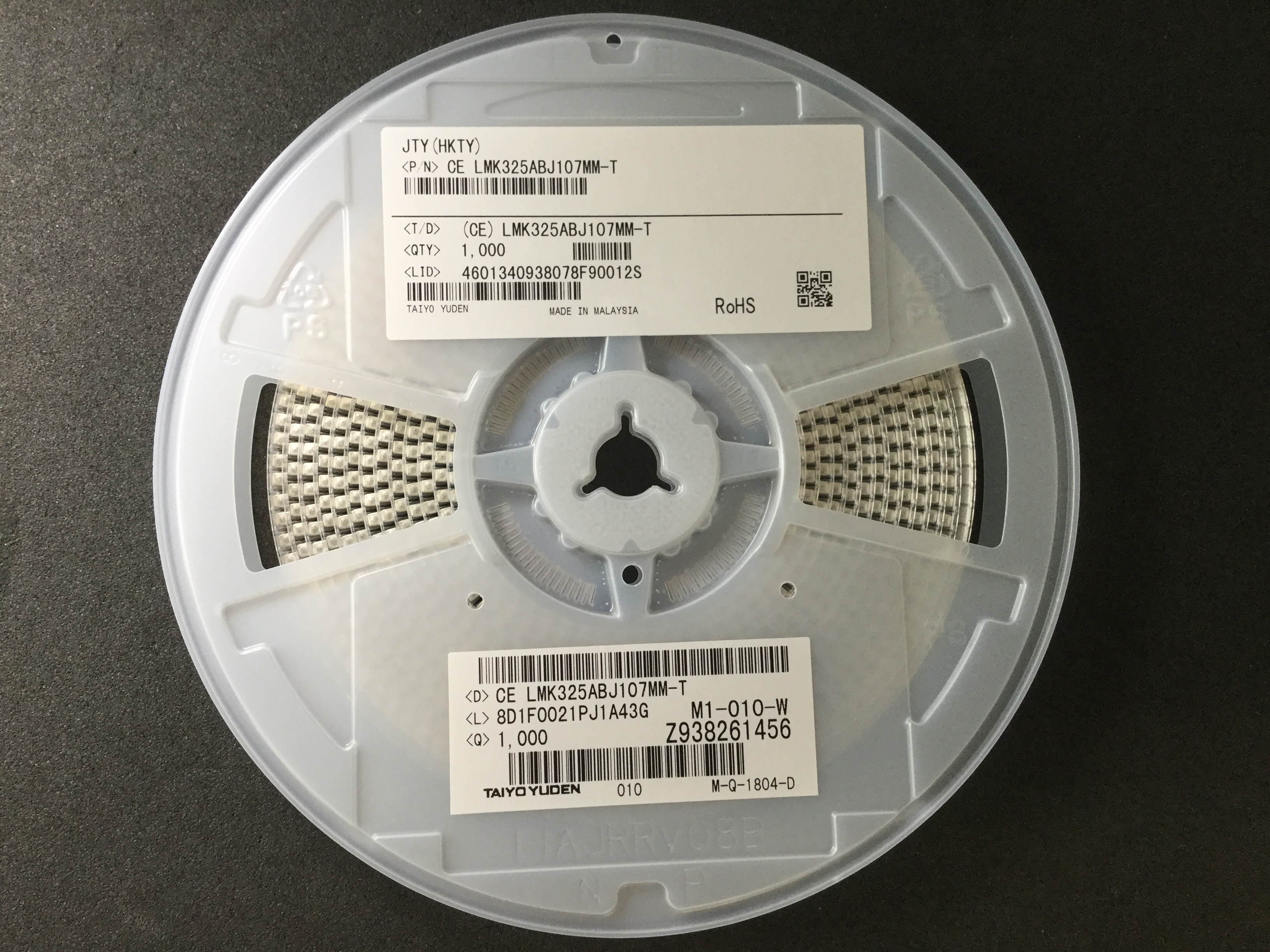 LMK325ABJ107MM