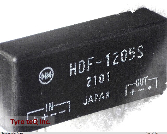 HDF-1205S