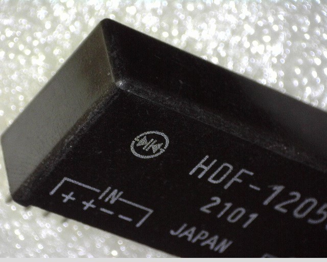HDF-1205S