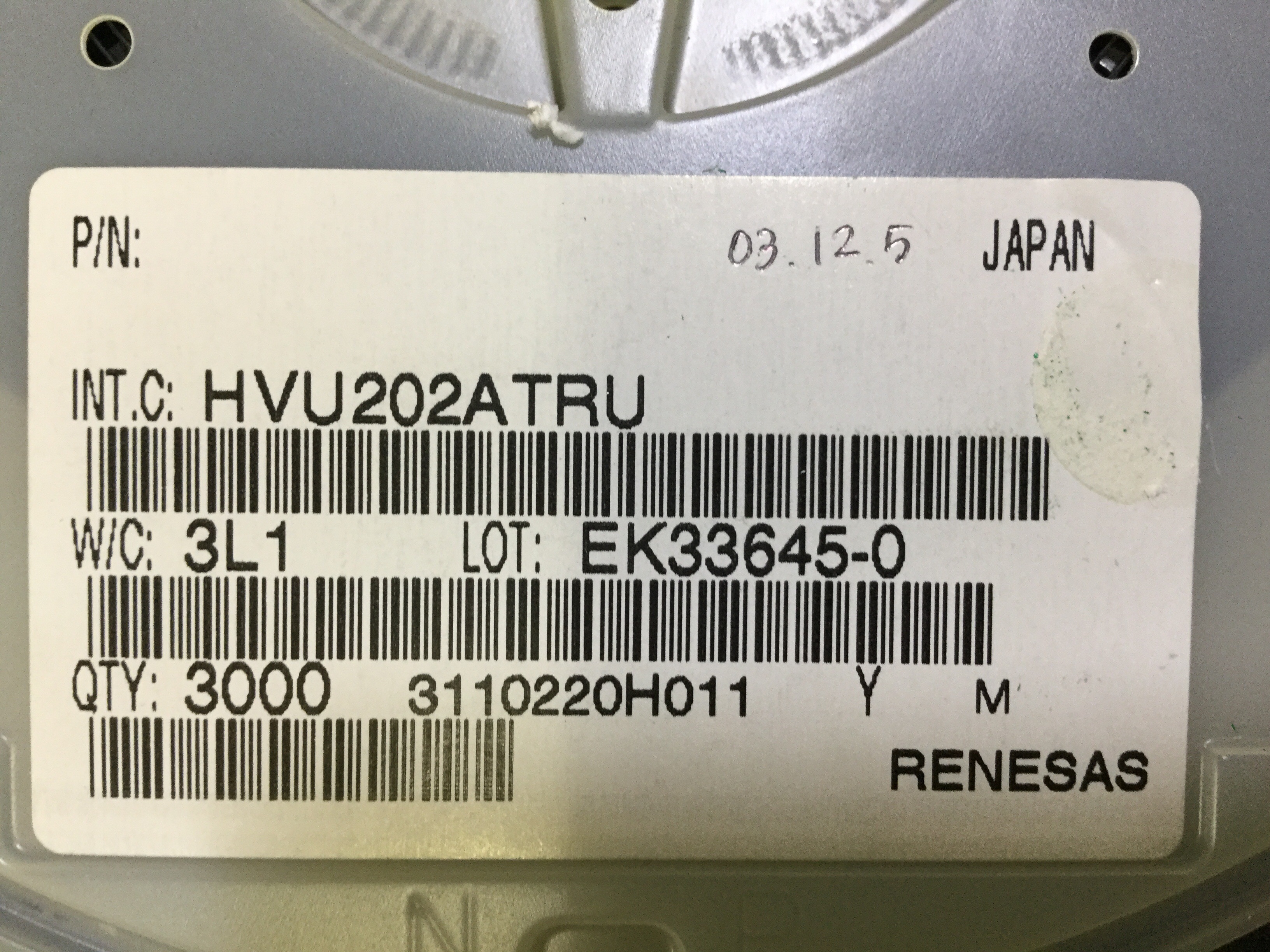 HVU202ATRU
