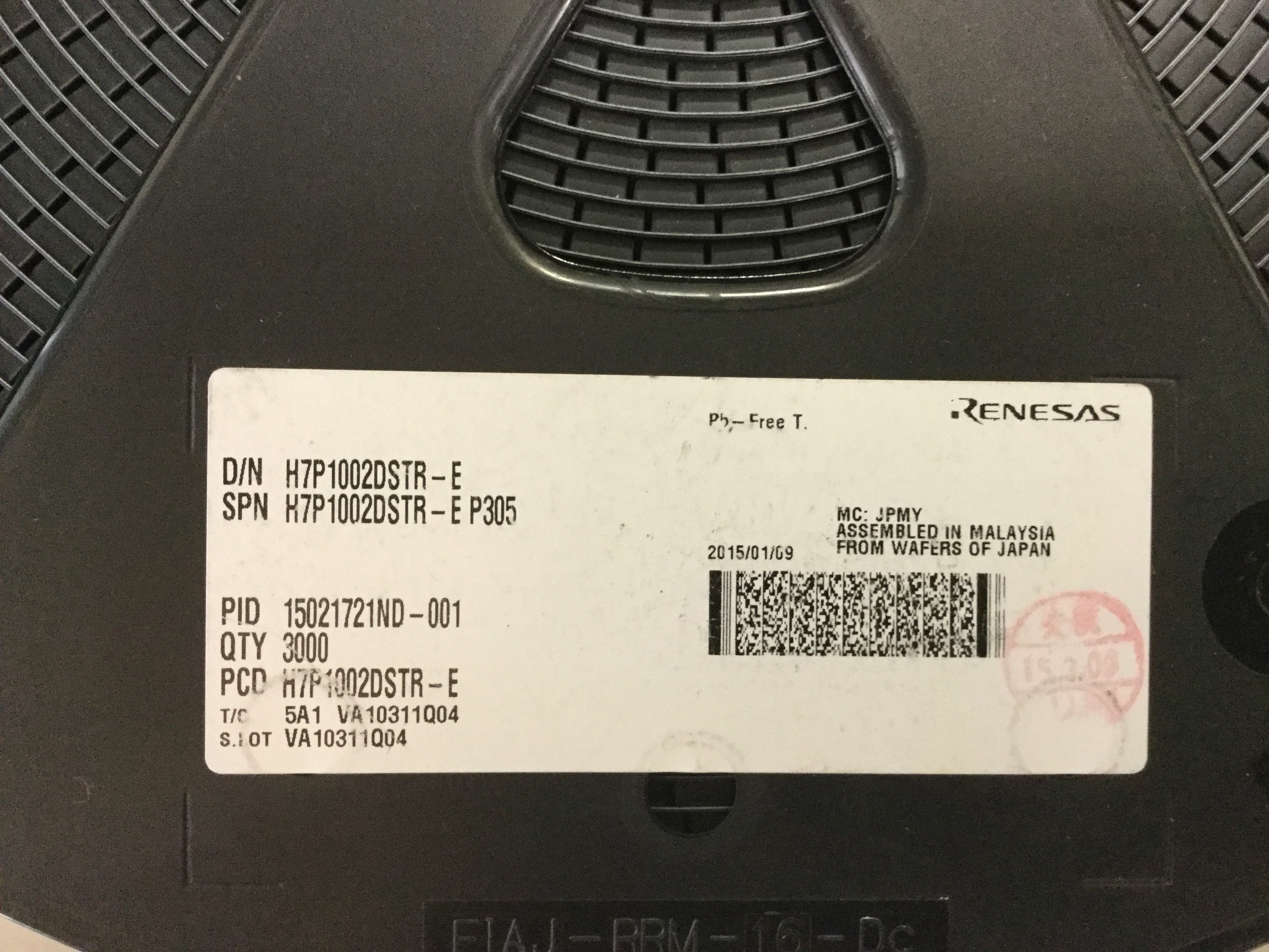 H7P1002DSTR-E