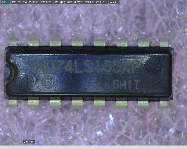 HD74LS165AP