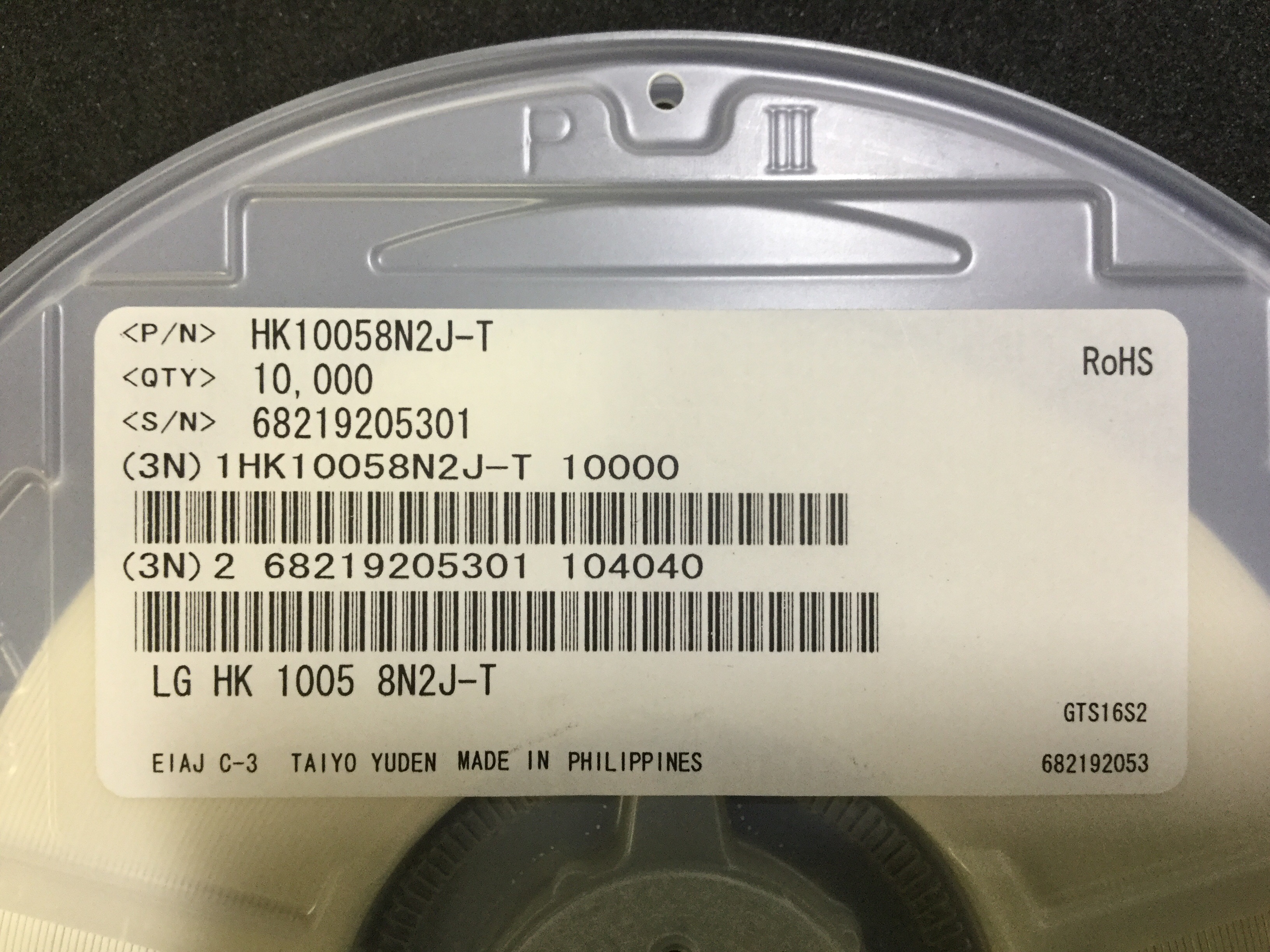 HK10058N2J-T