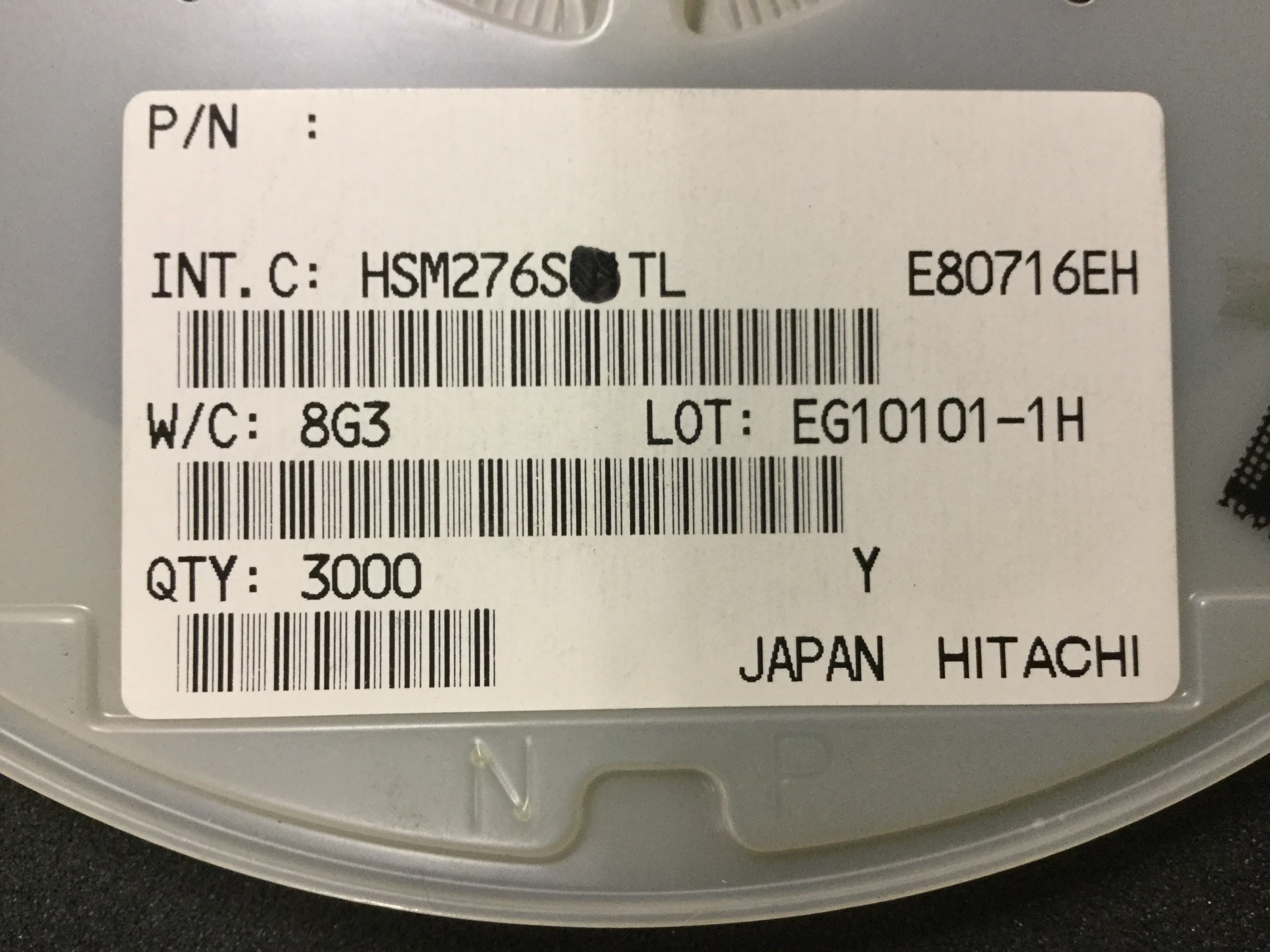 HSM276S