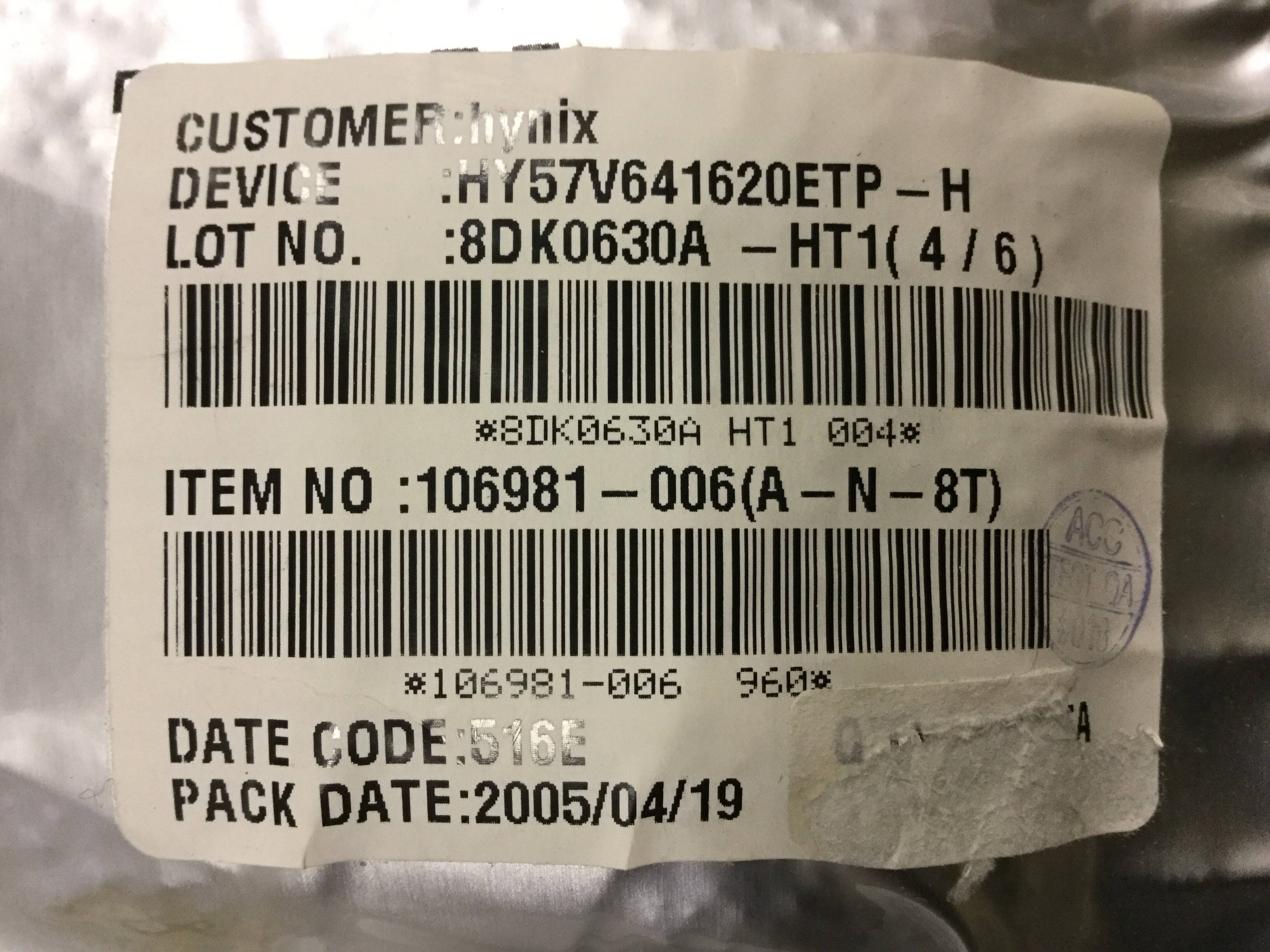 HY57V641620ETP-H