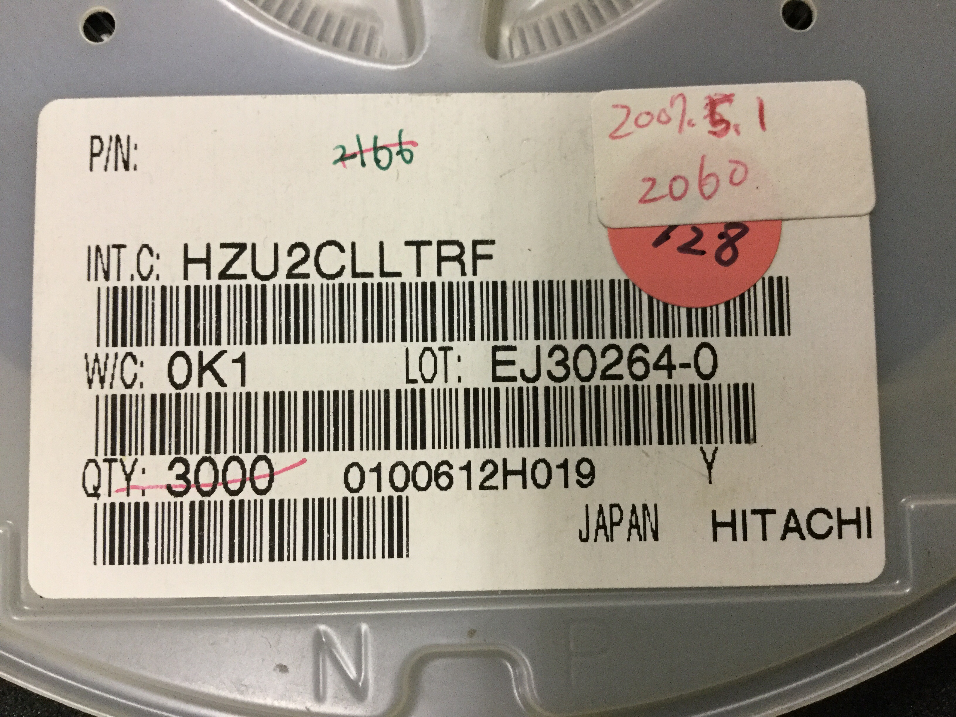 HZU2CLLTRF