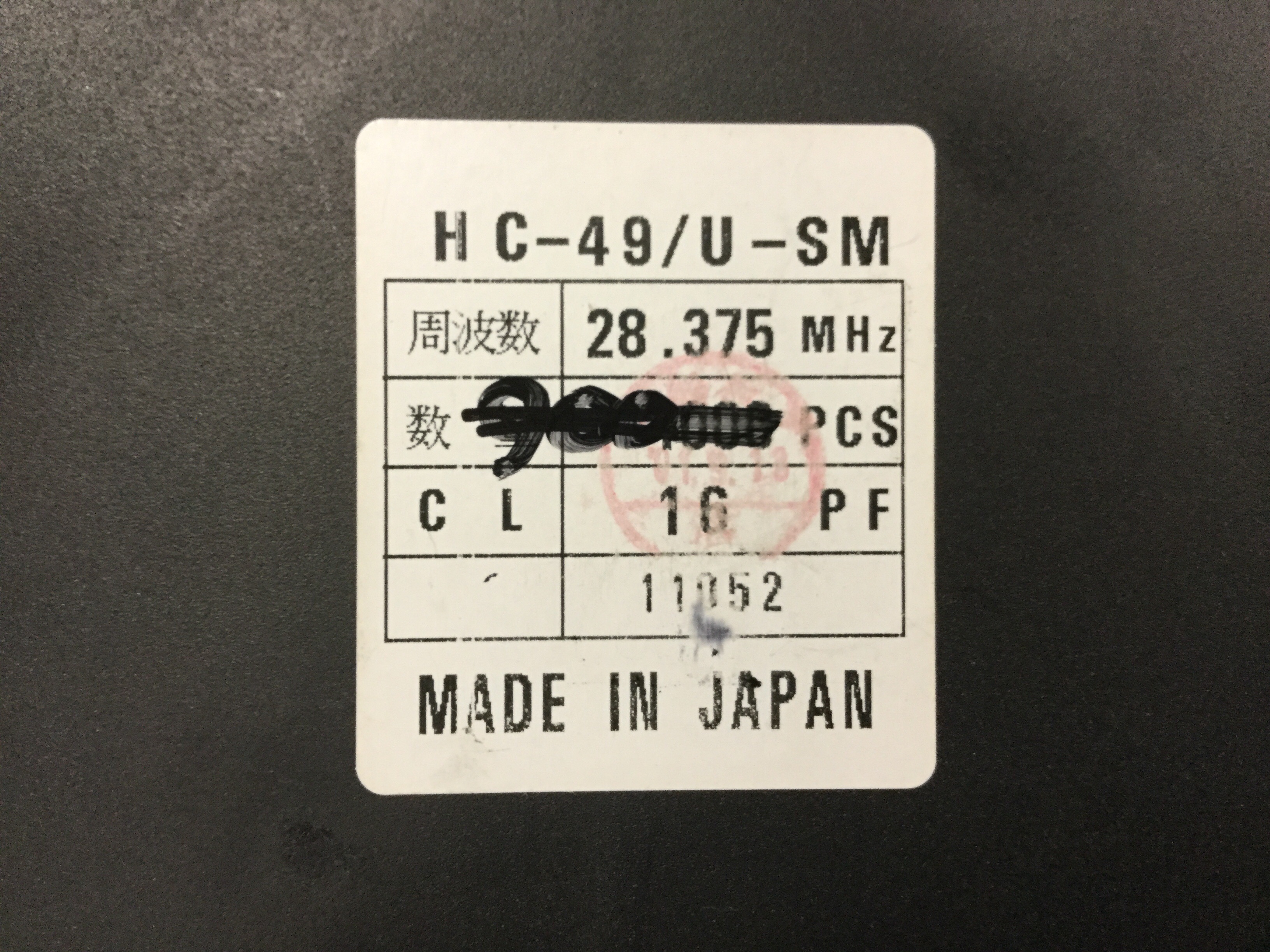 HC-49/U-SM 28.375MHZ