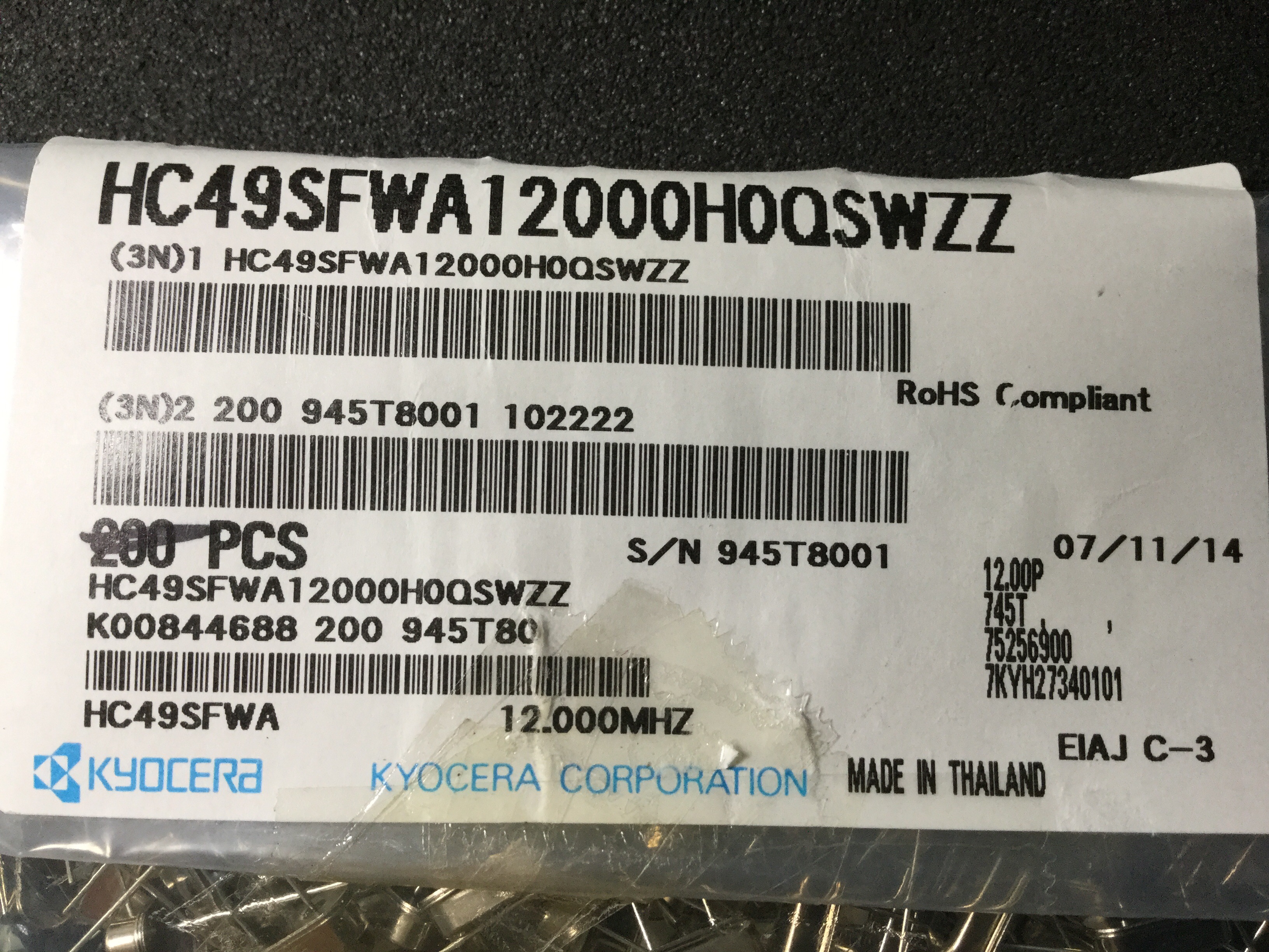 HC49SFWA12000H0QSWZZ