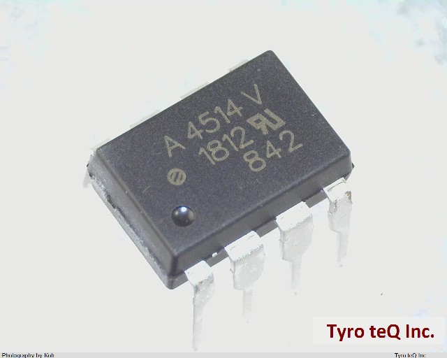 HCPL-4514V