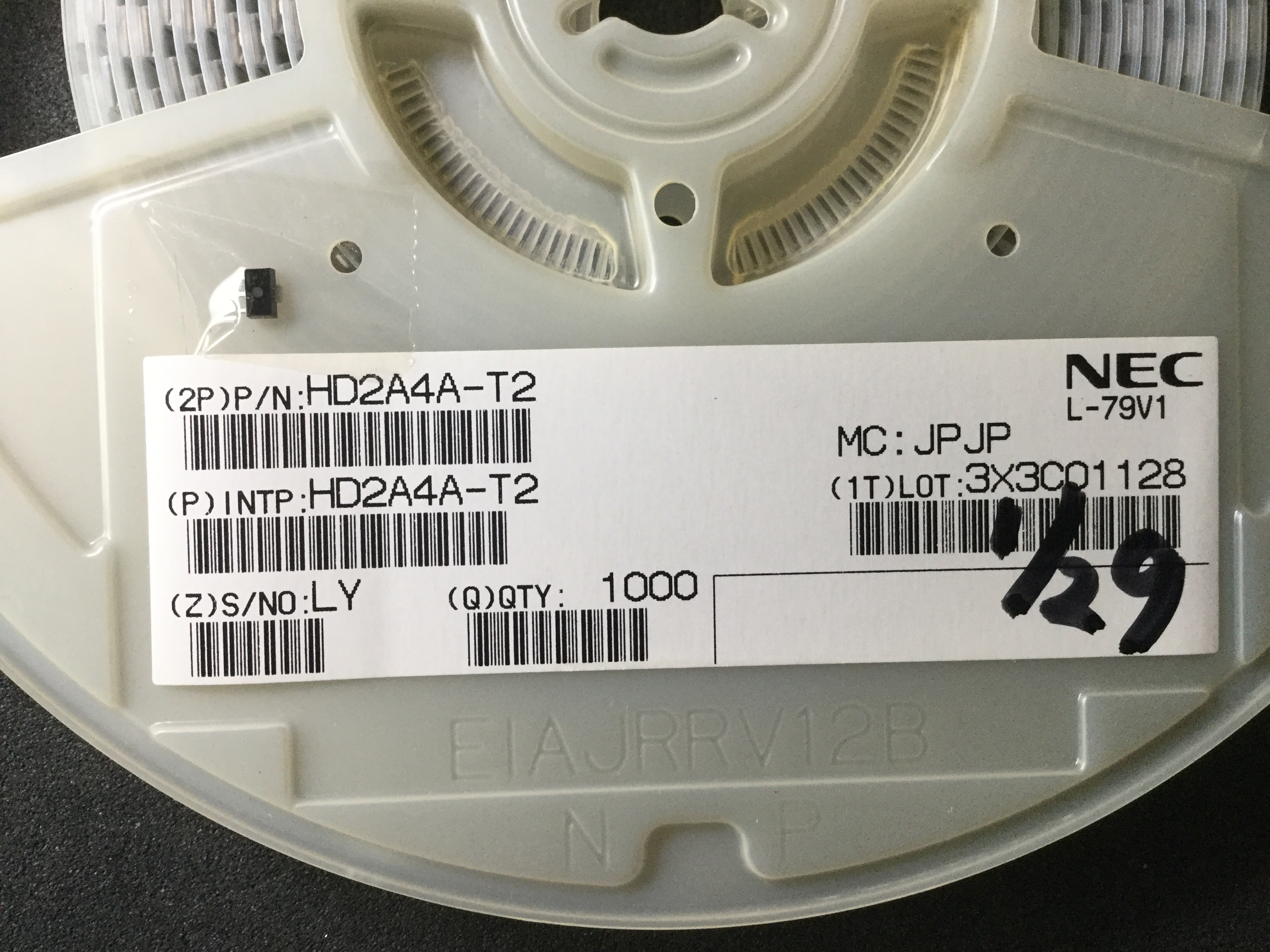 HD2A4A-T2