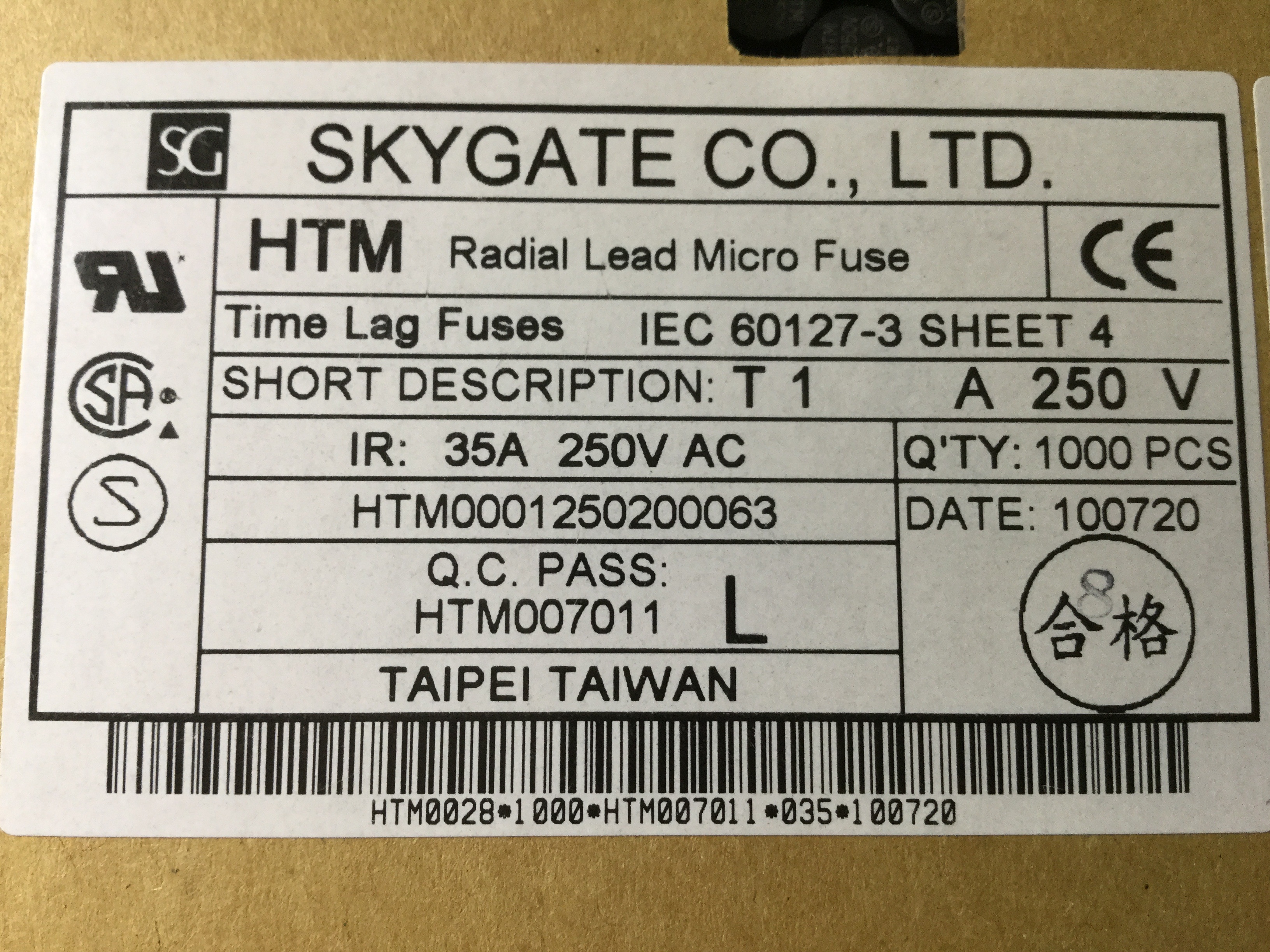 HTM 1A 250V