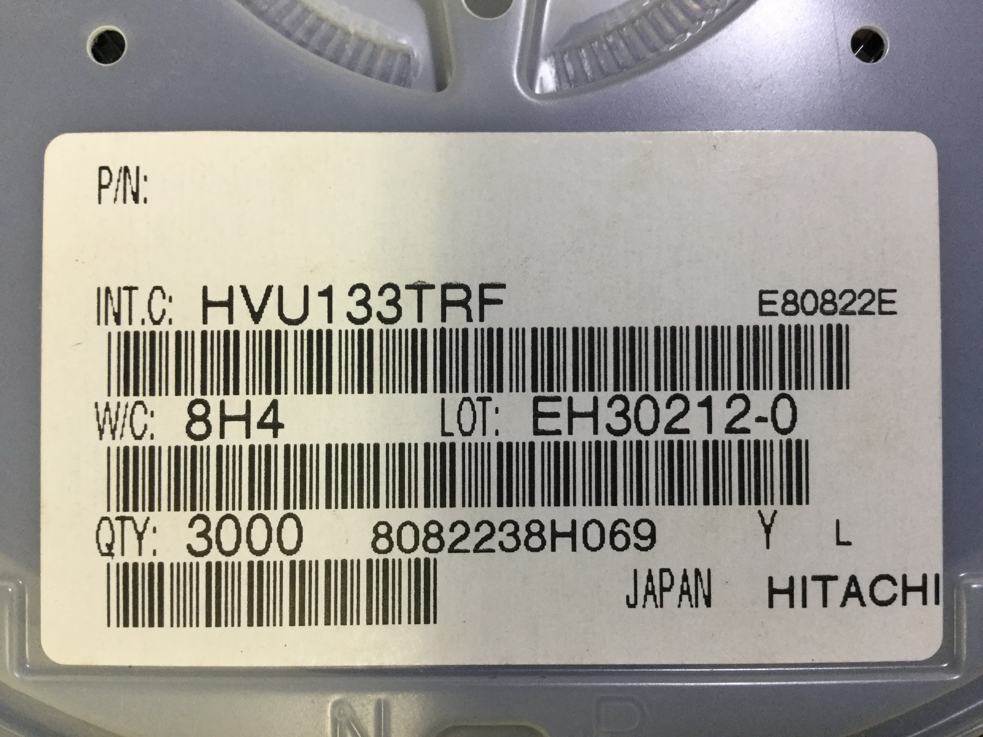 HVU133TRF