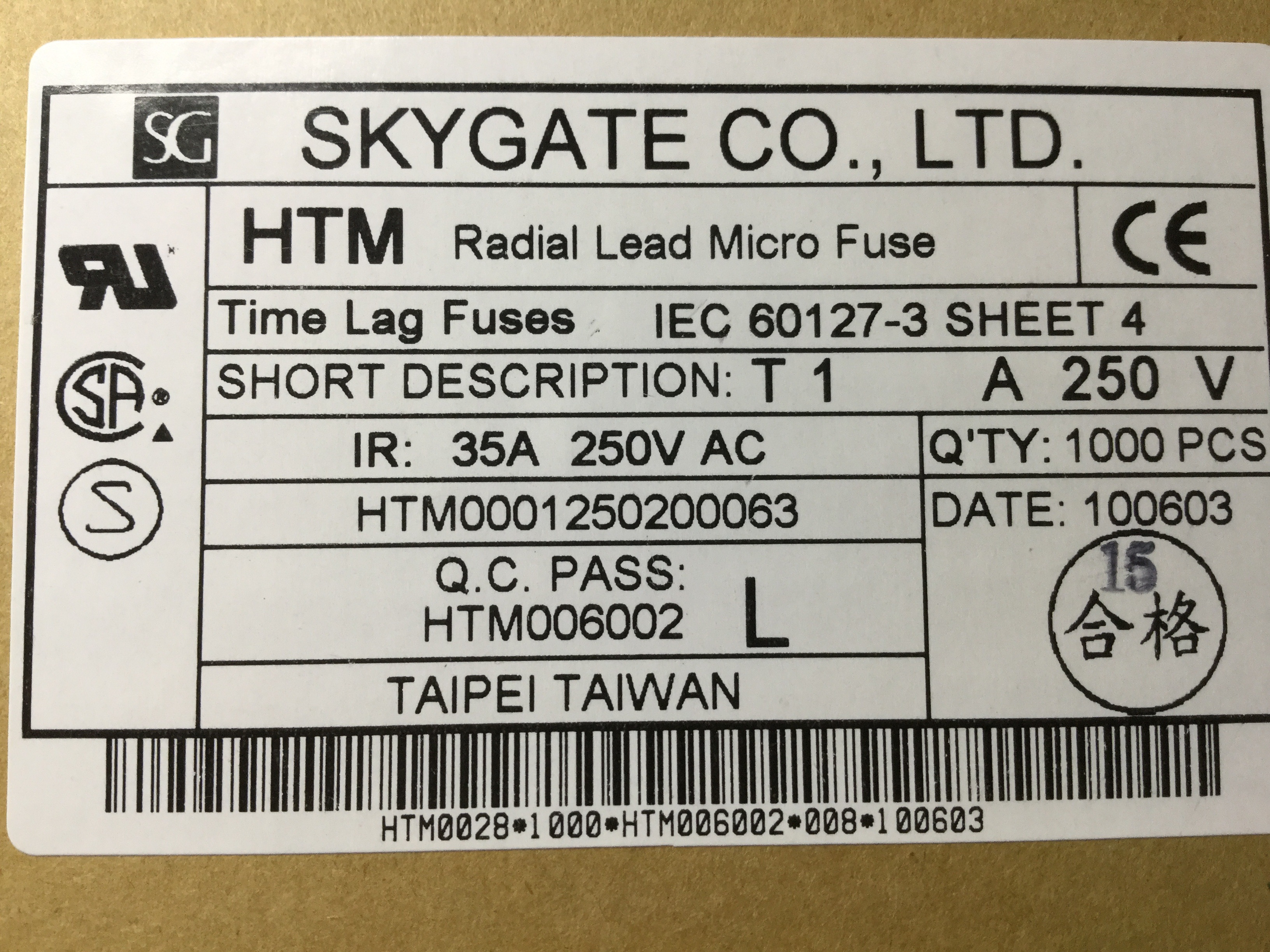 HTM 1A 250V