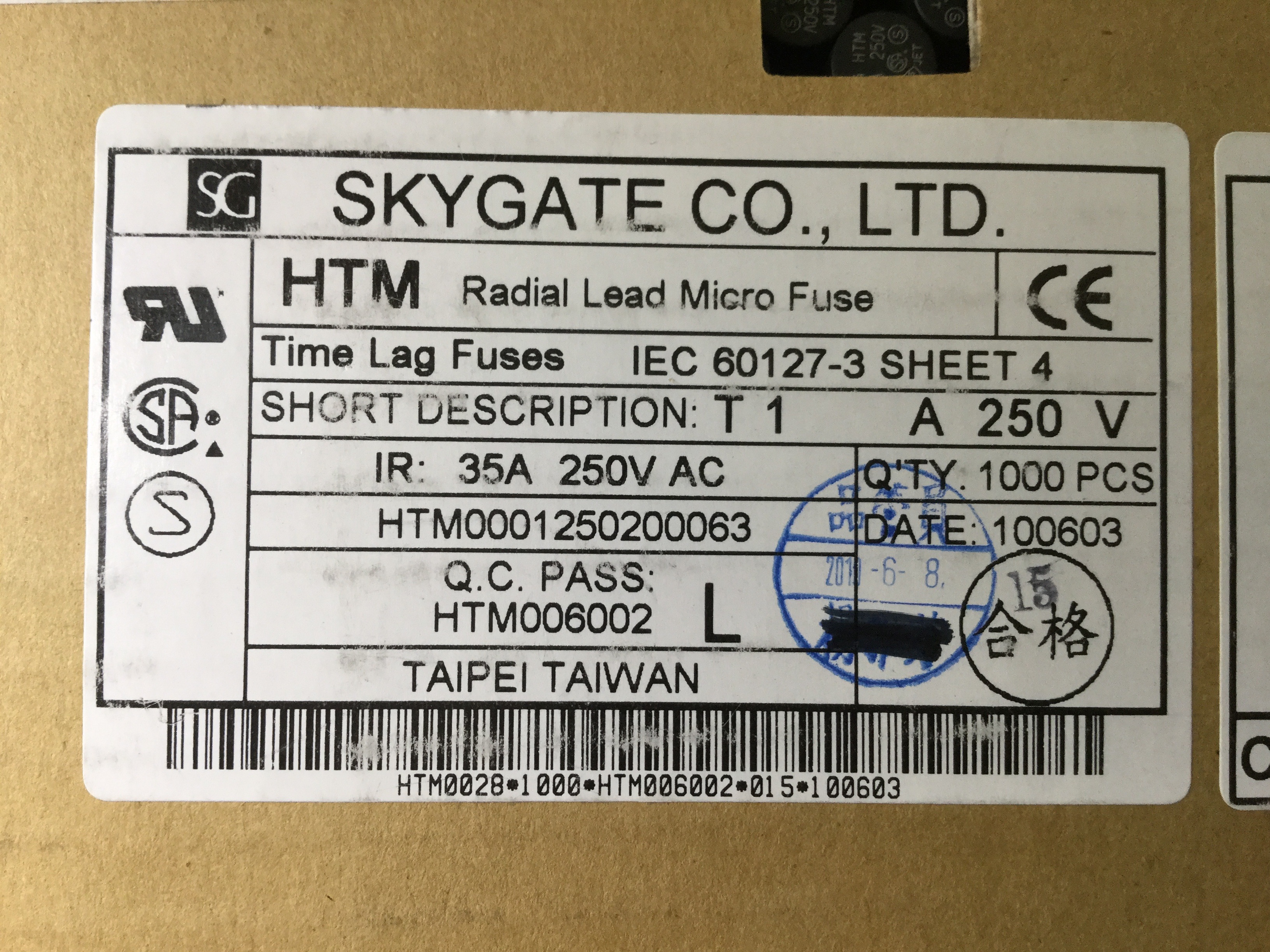 HTM 1A 250V