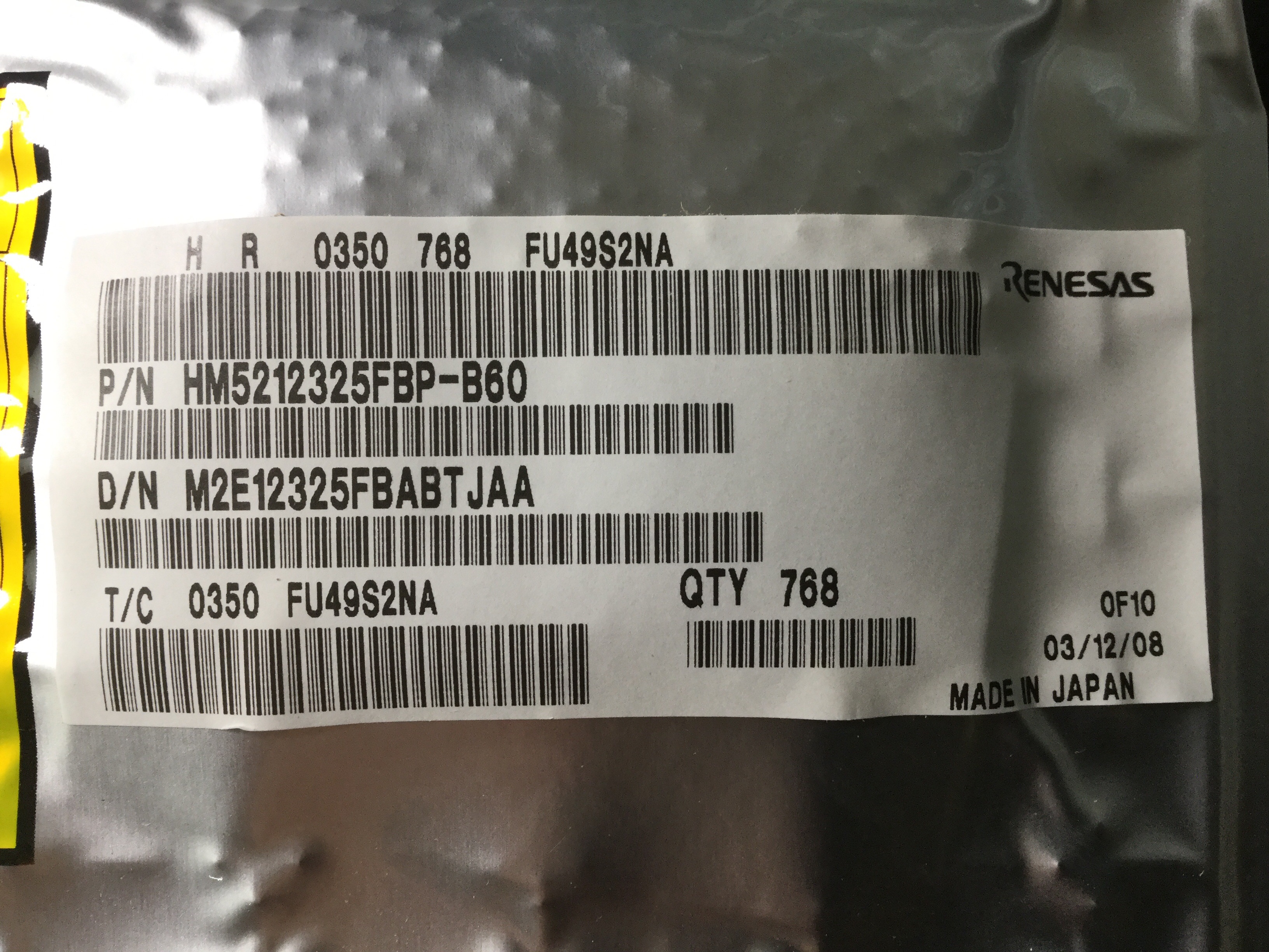 HM5212325FBP-B60