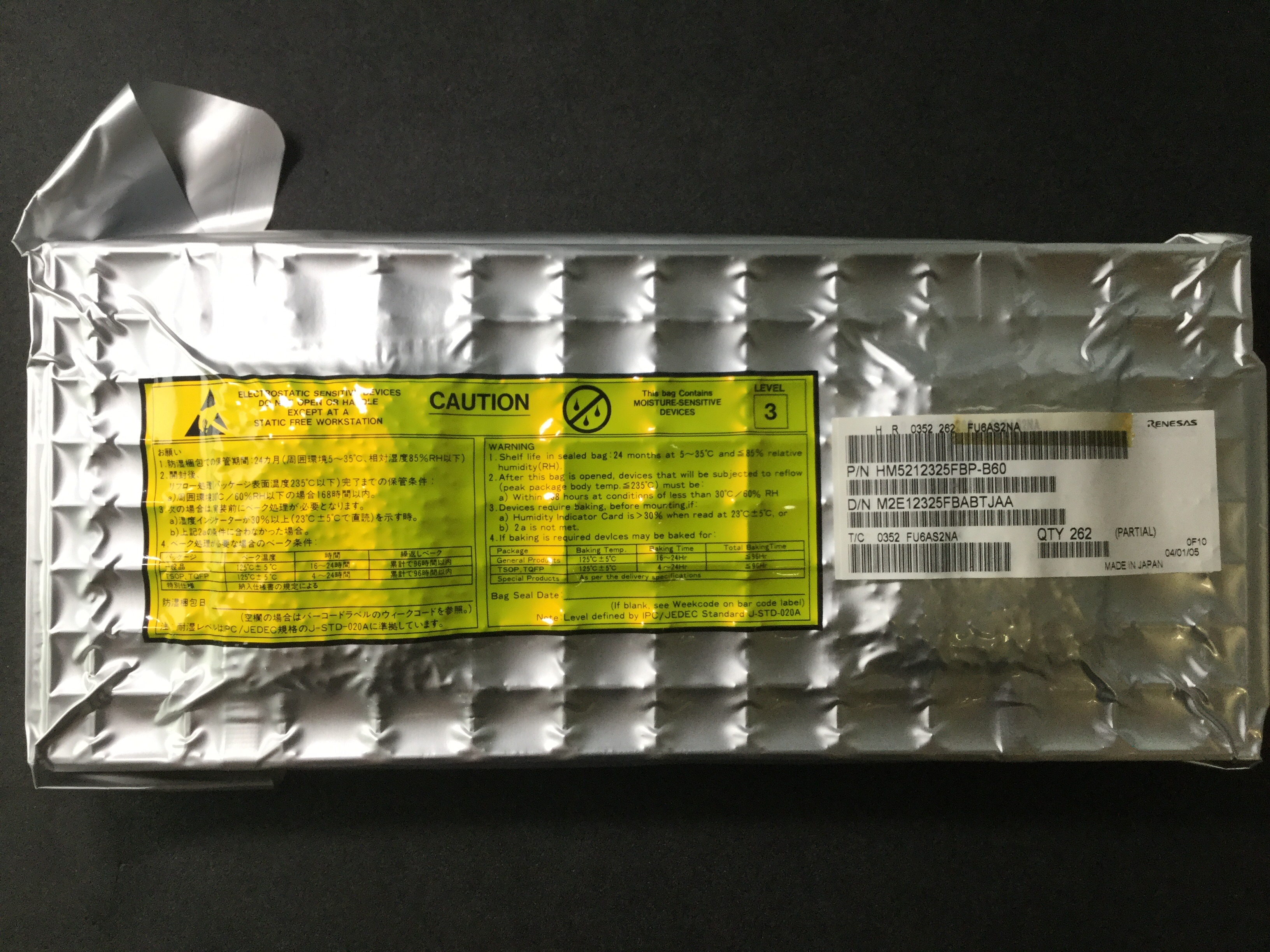 HM5212325FBP-B60