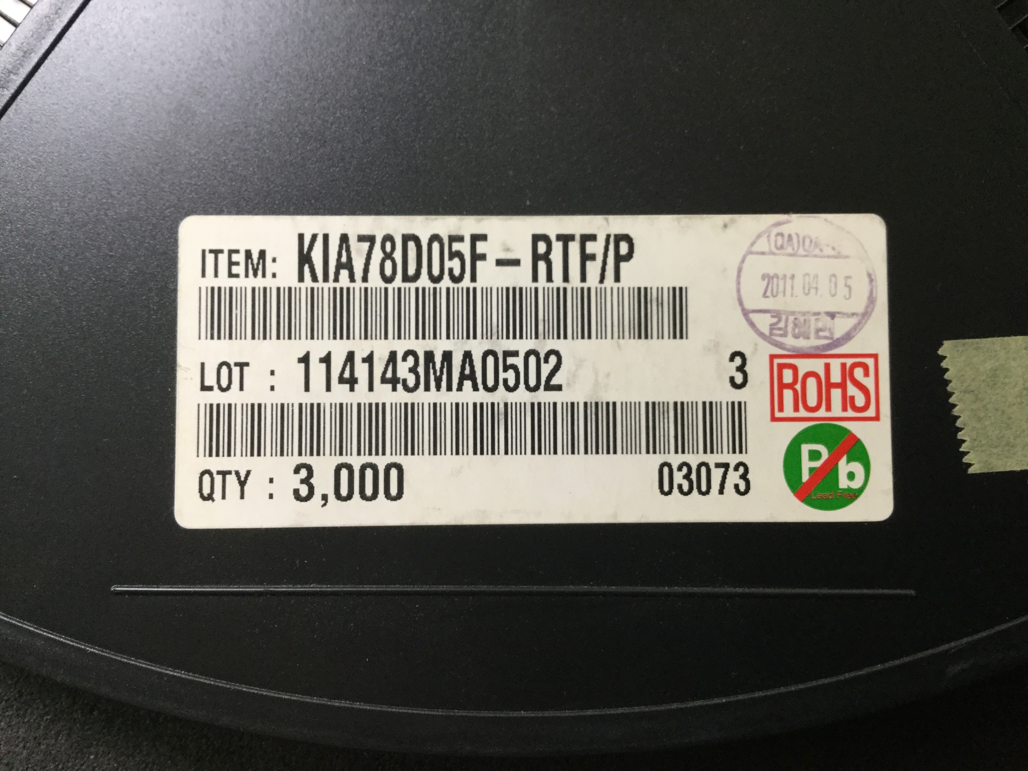 KIA78D05F-RTF/P