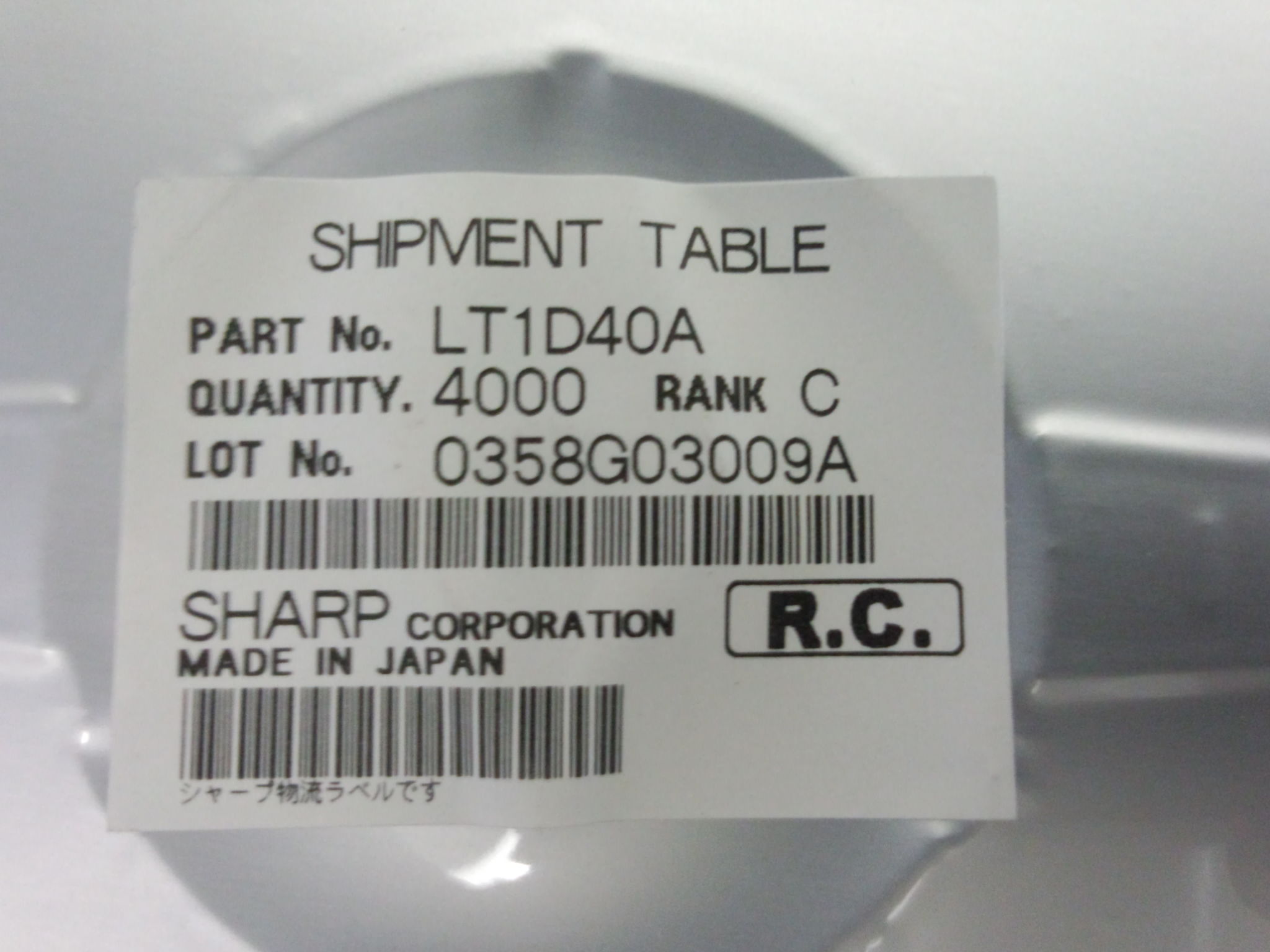 LT1D40A