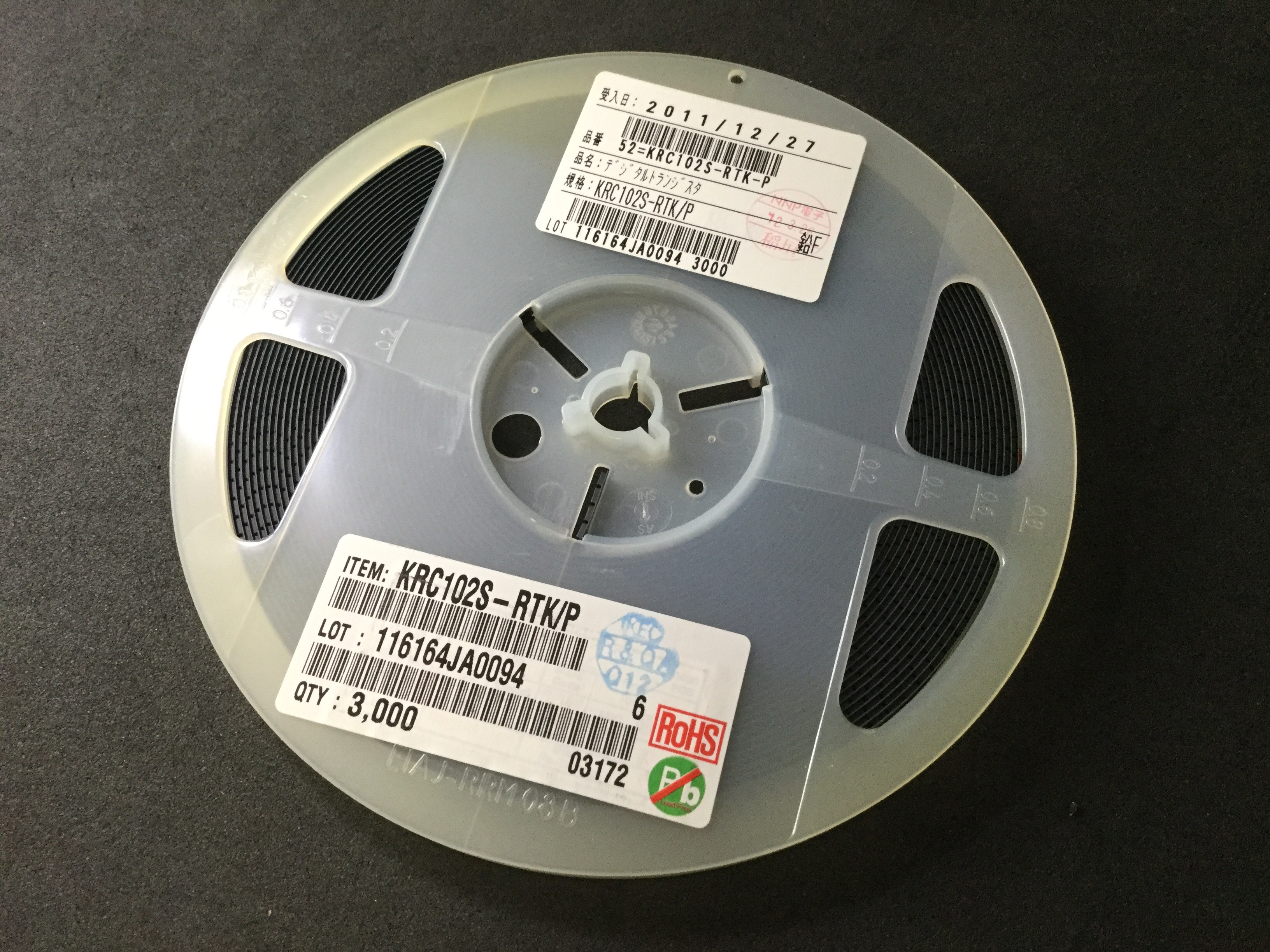 KRC102S-RTK/P
