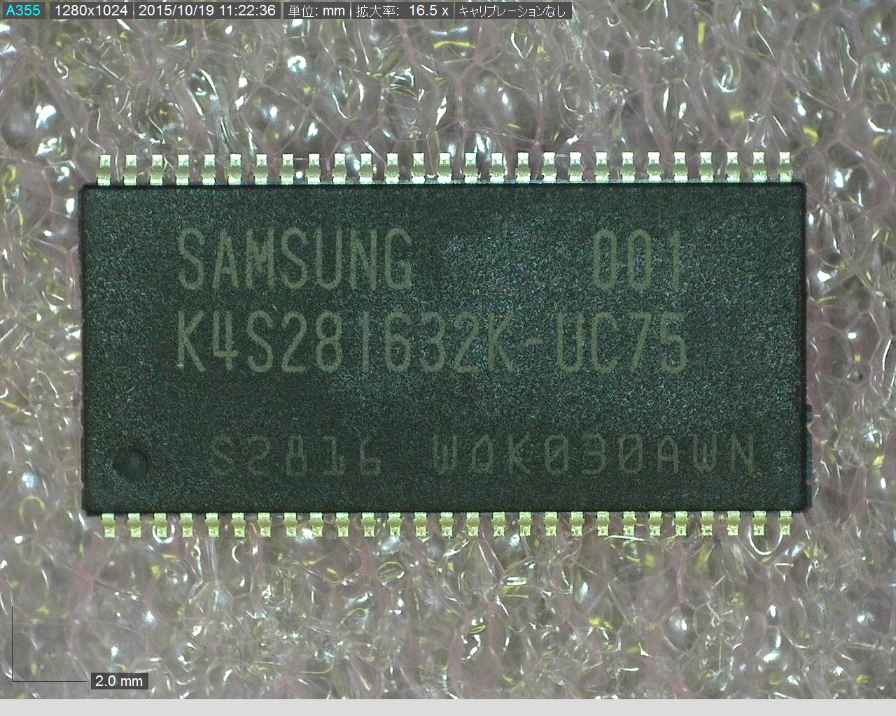 K4S281632K-UC75