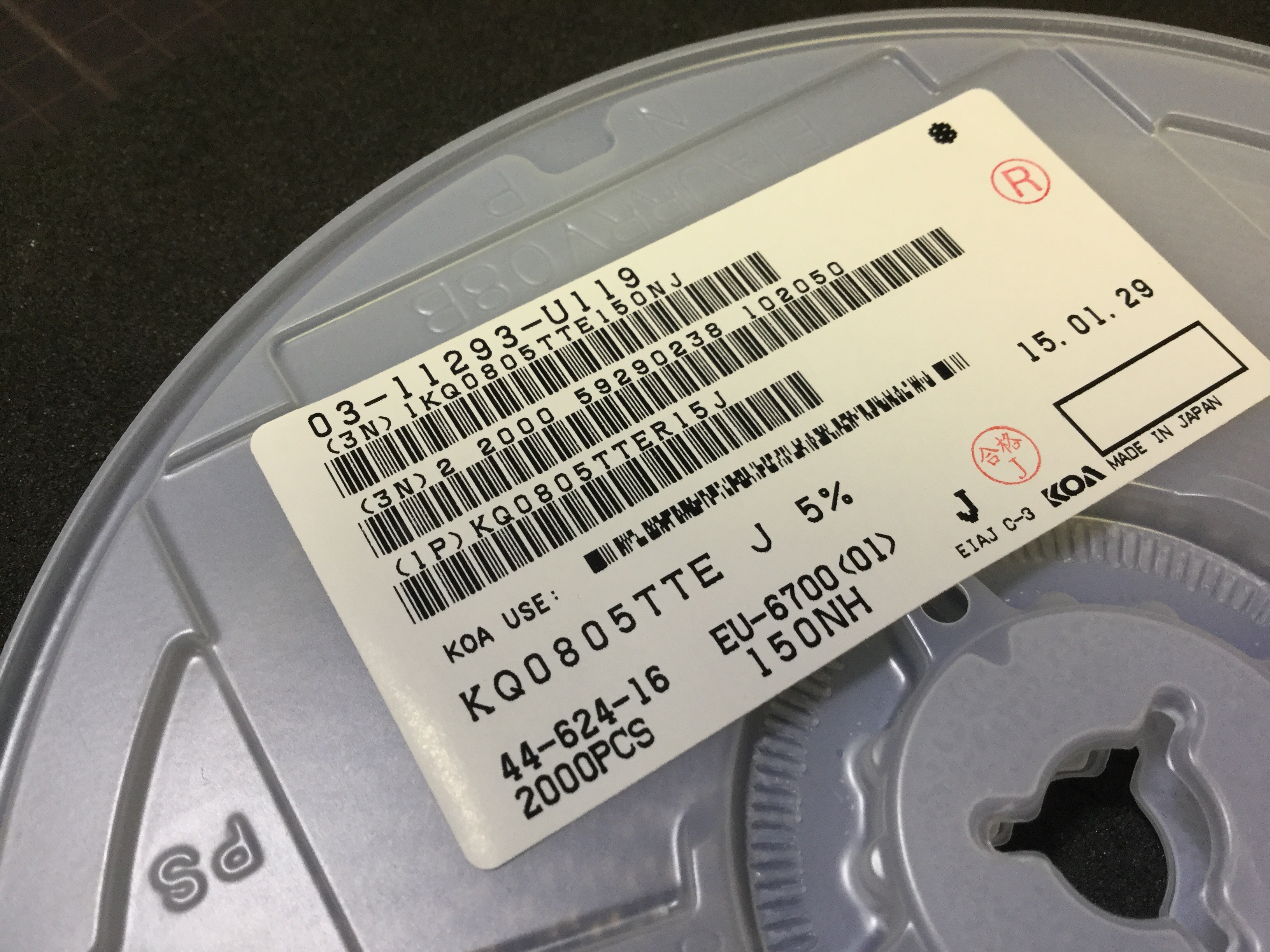 KQ0805TTER15J