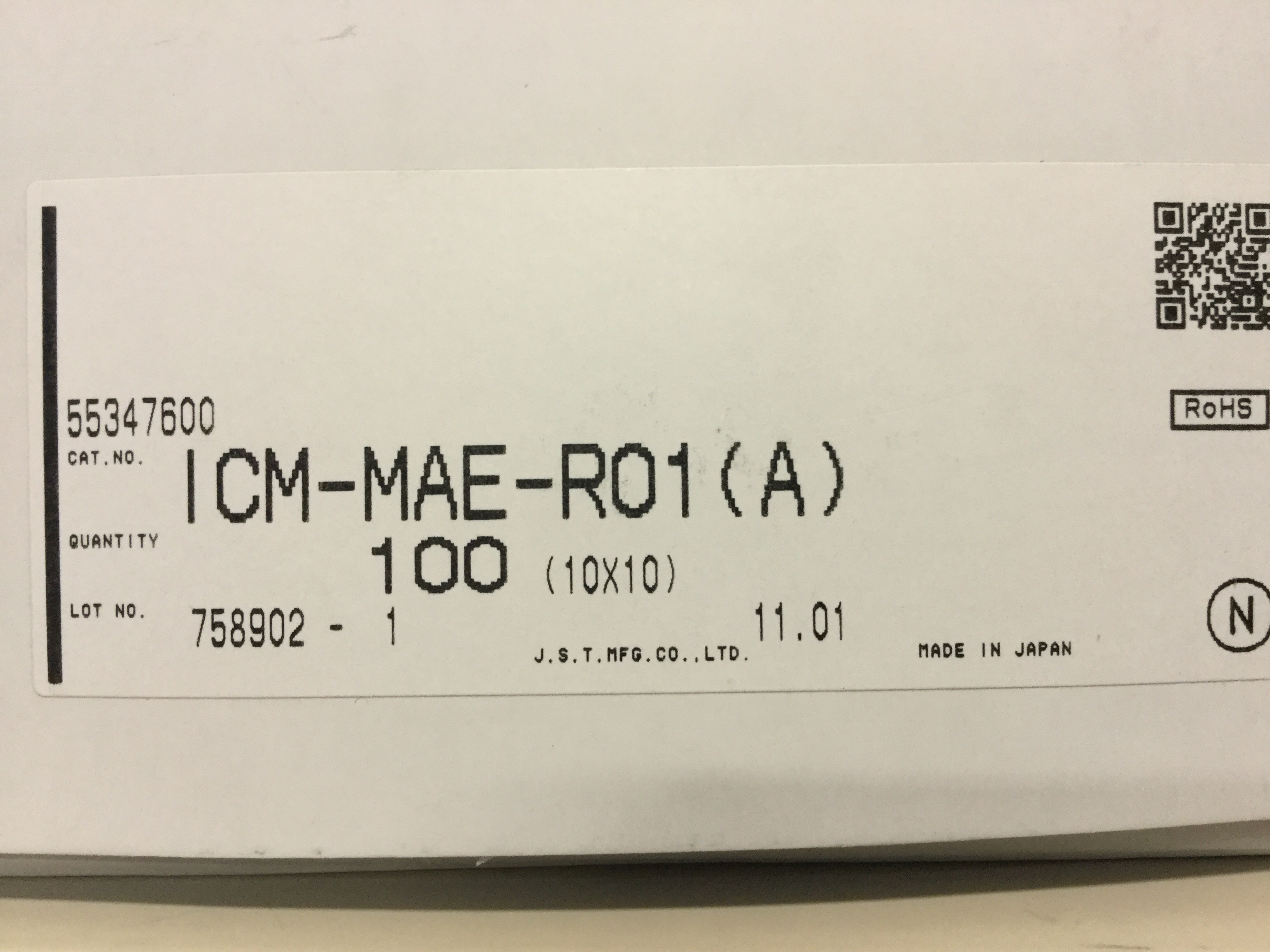 ICM-MAE-R01(A)