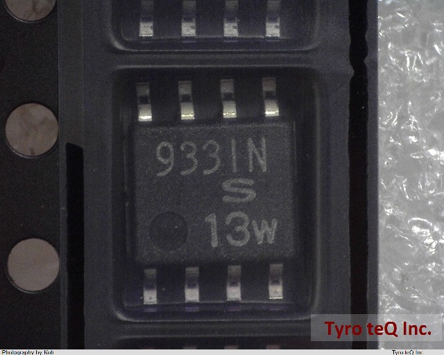 IR9331N2-T2