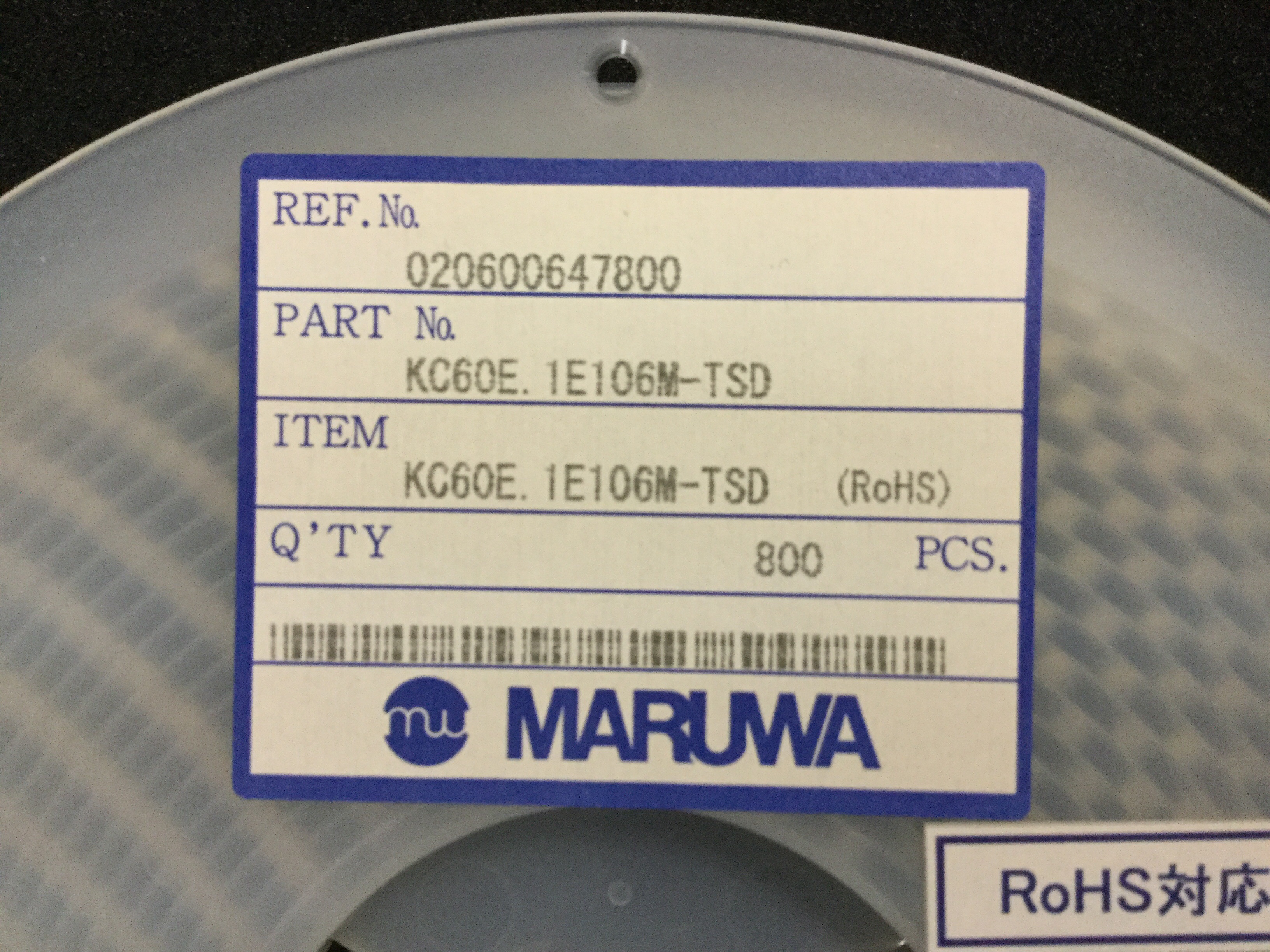 KC60E.1E106M-TSD