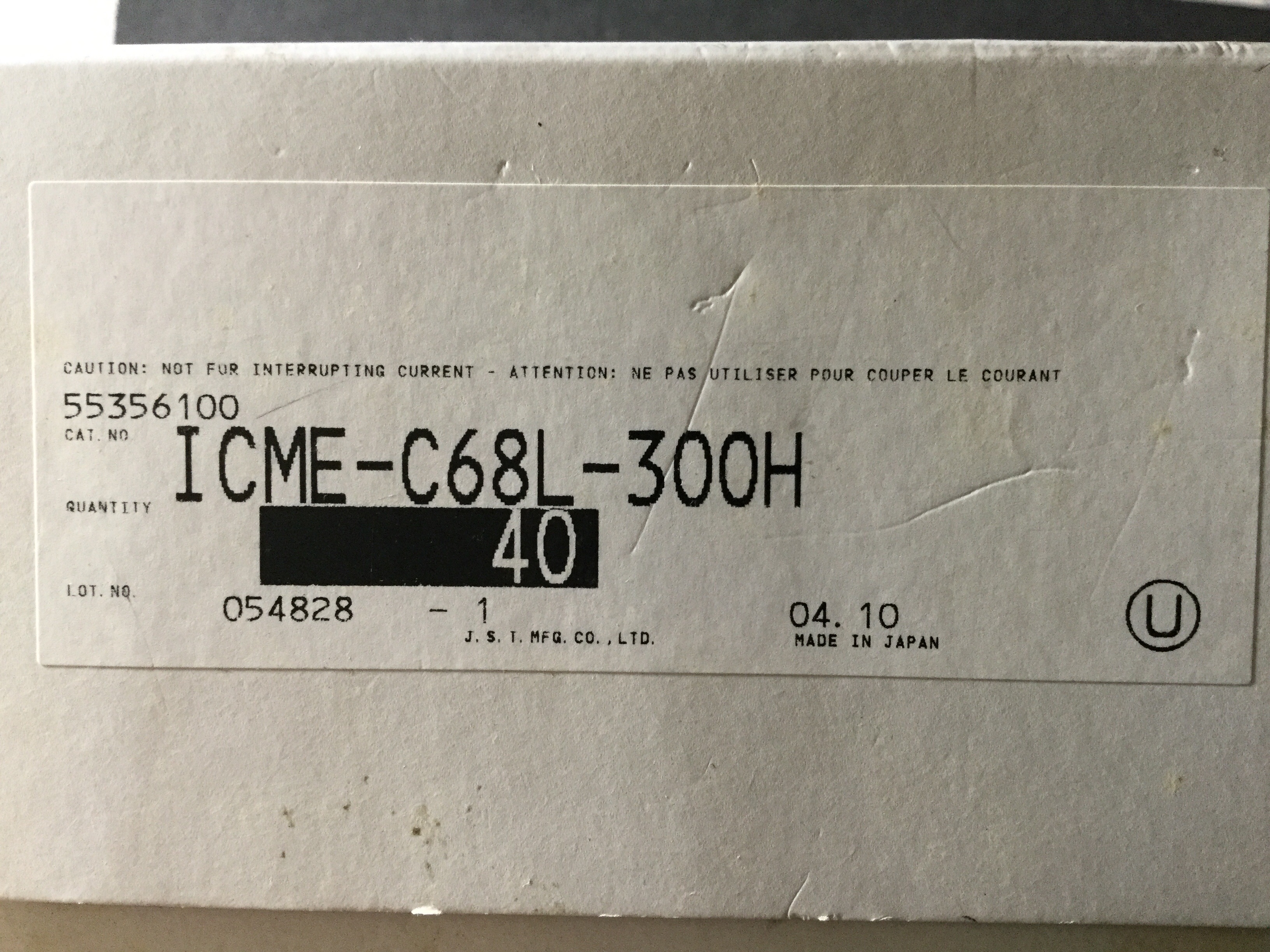 ICME-C68L-300H