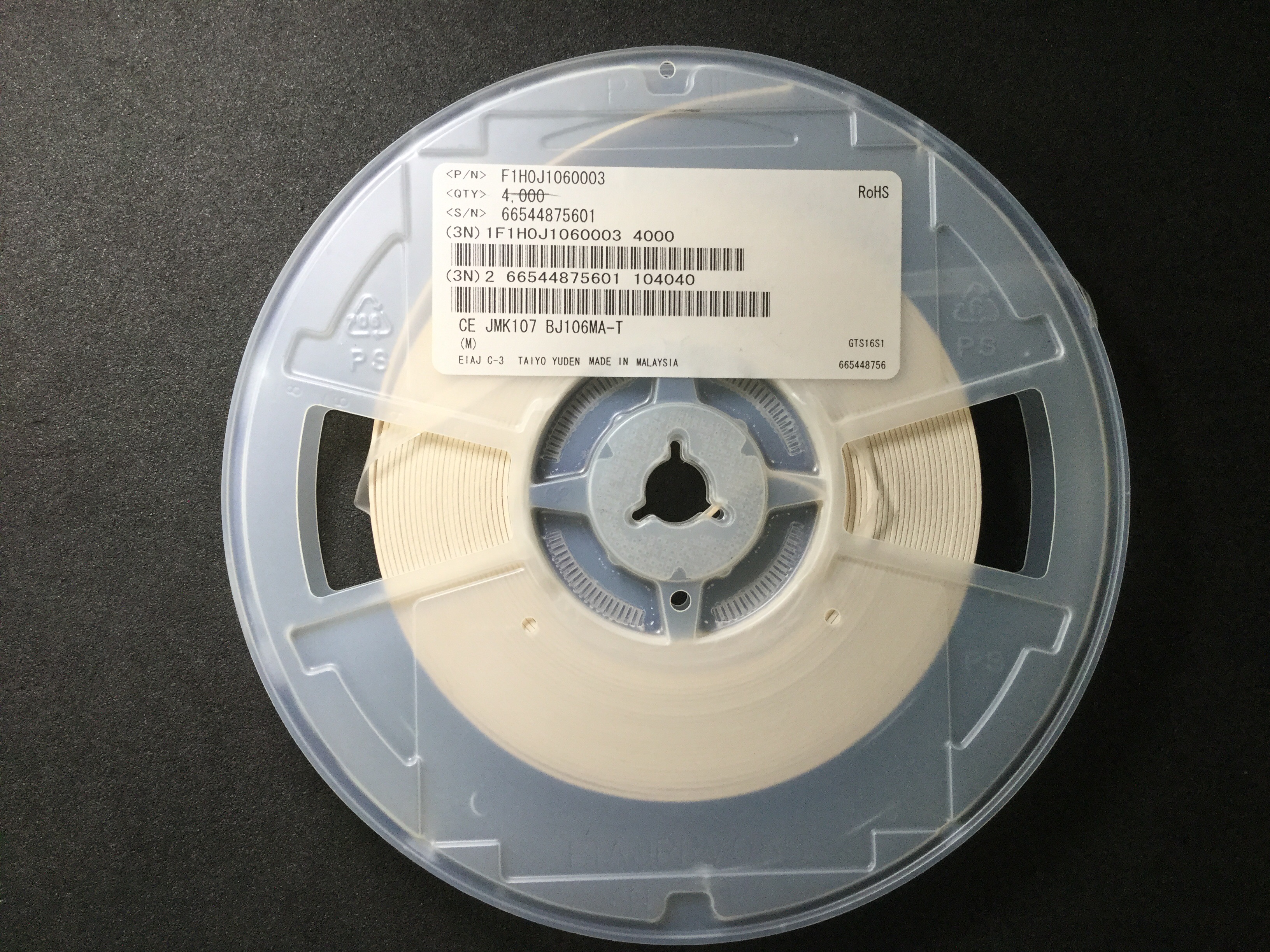 JMK107BJ106MA-T