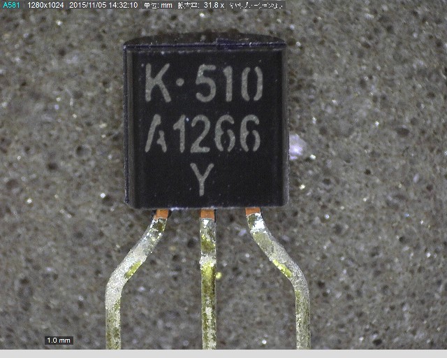 KTA1266-Y