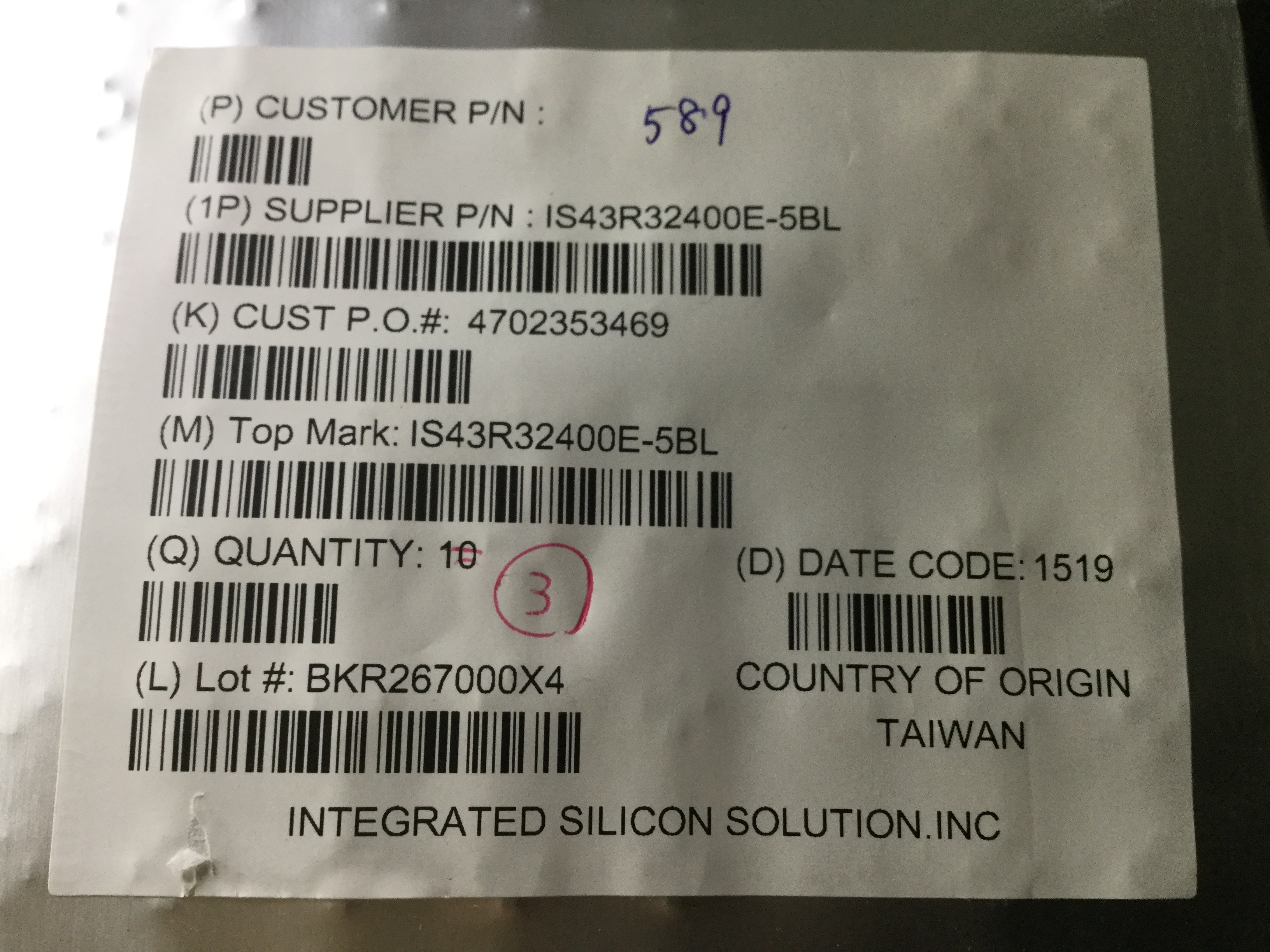 IS43R32400E-5BL