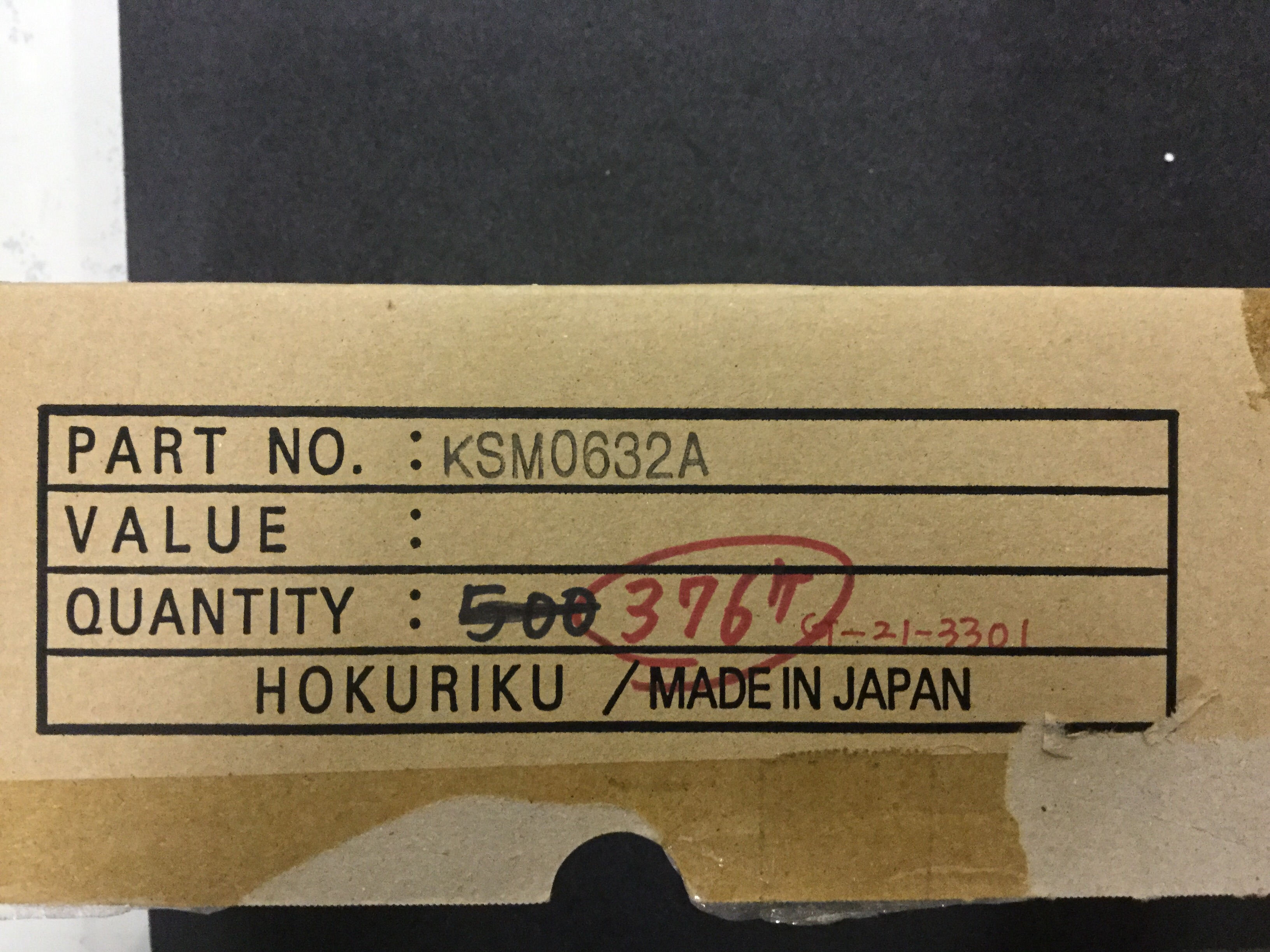 KSM0632A