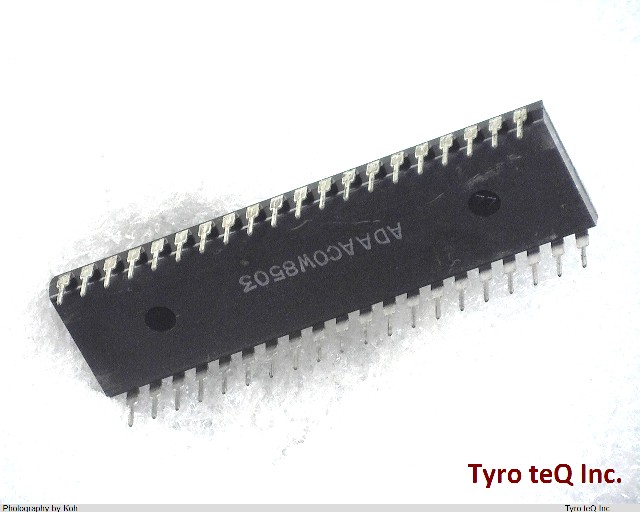 ICM7211IPL