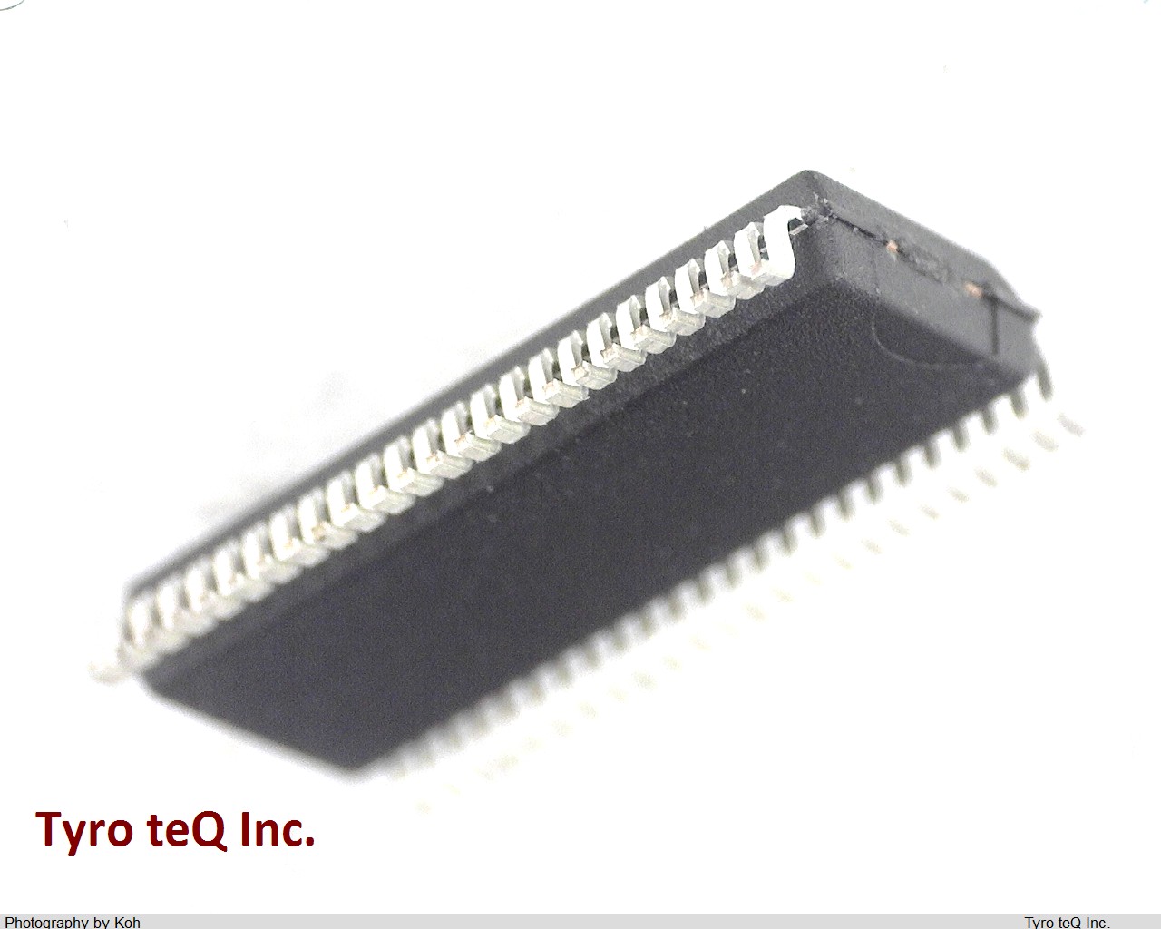 IDTQS32XR861Q1