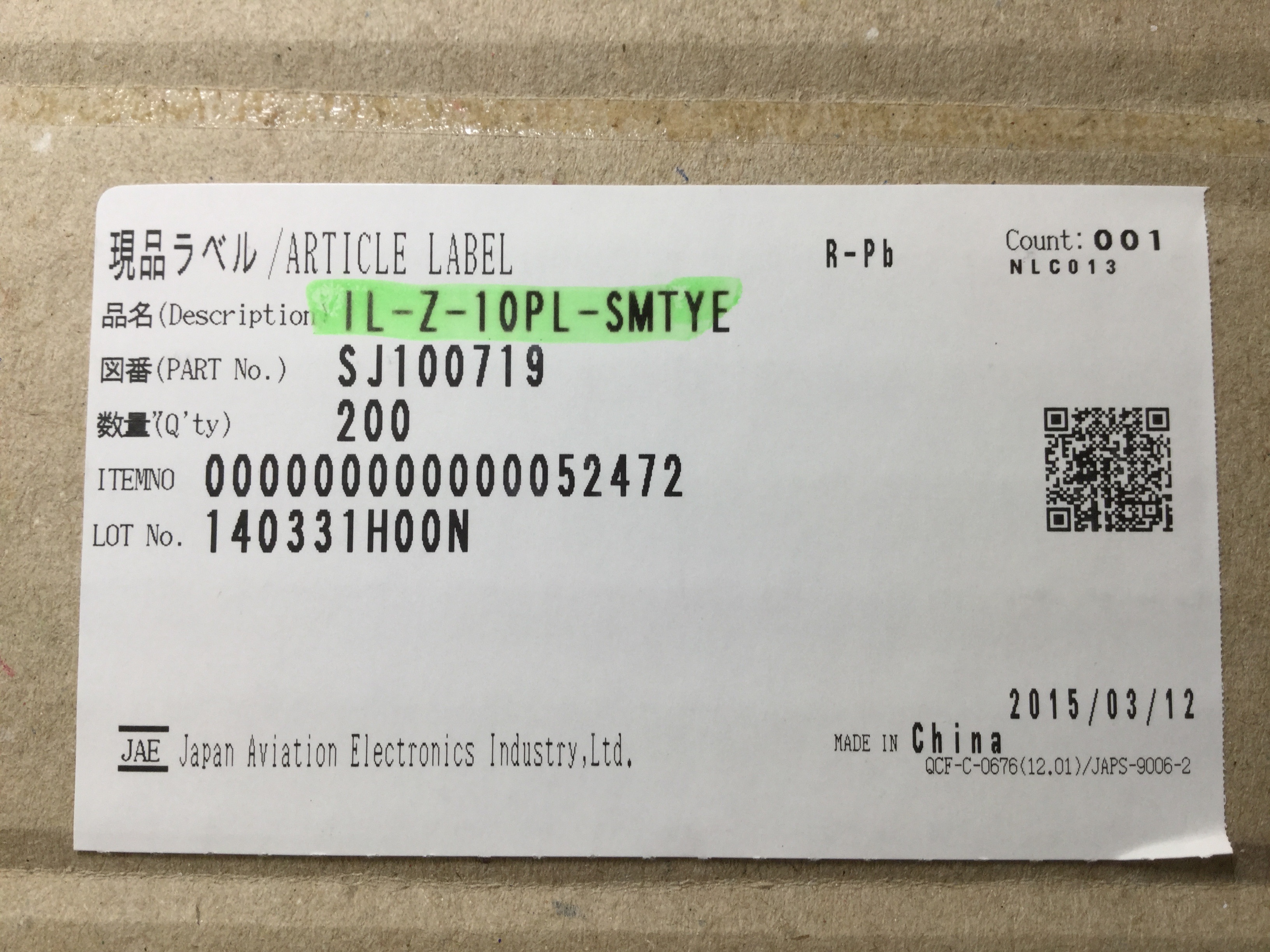 IL-Z-10PL-SMTYE