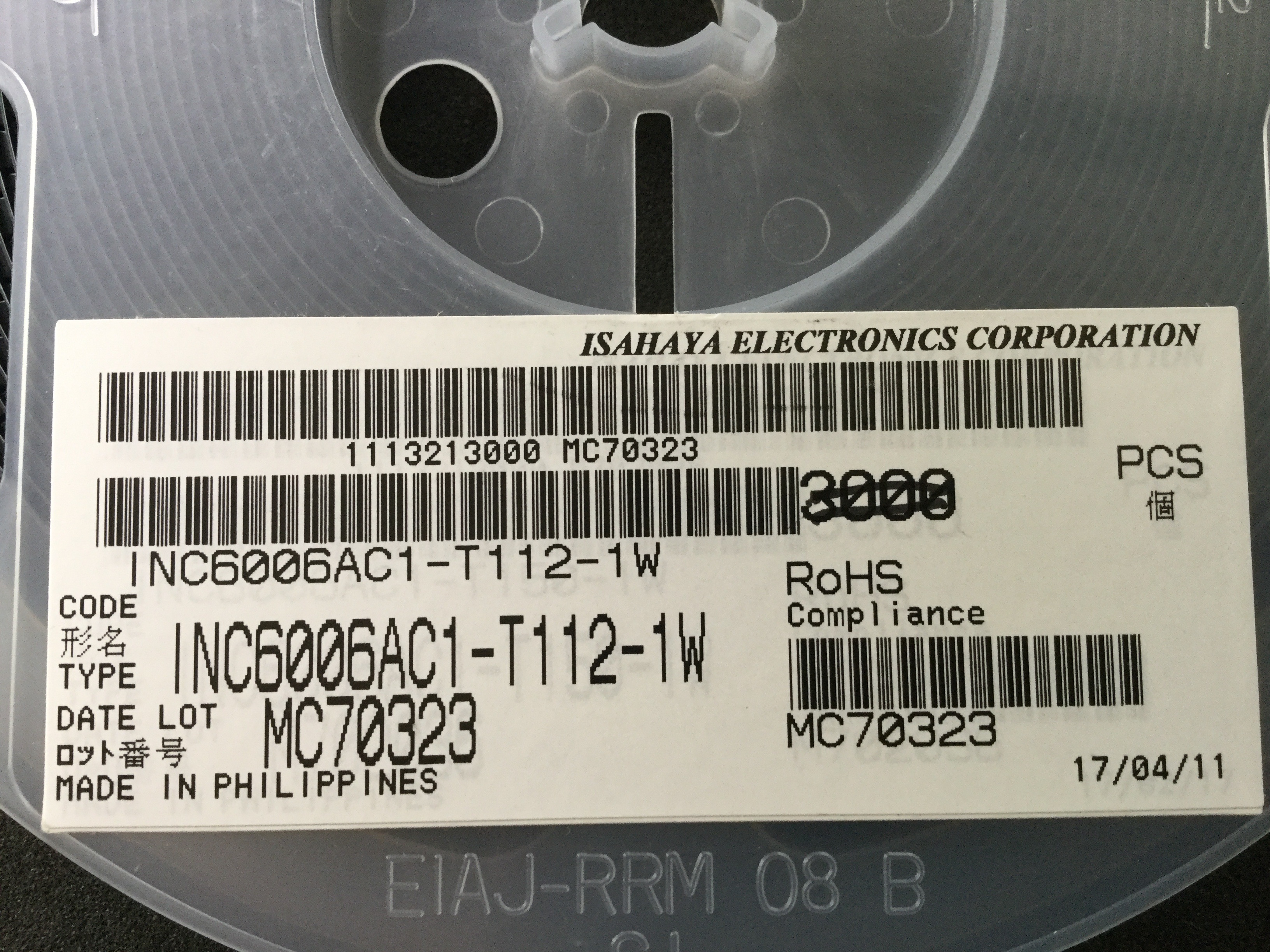 INC6006AC1-T112-1W